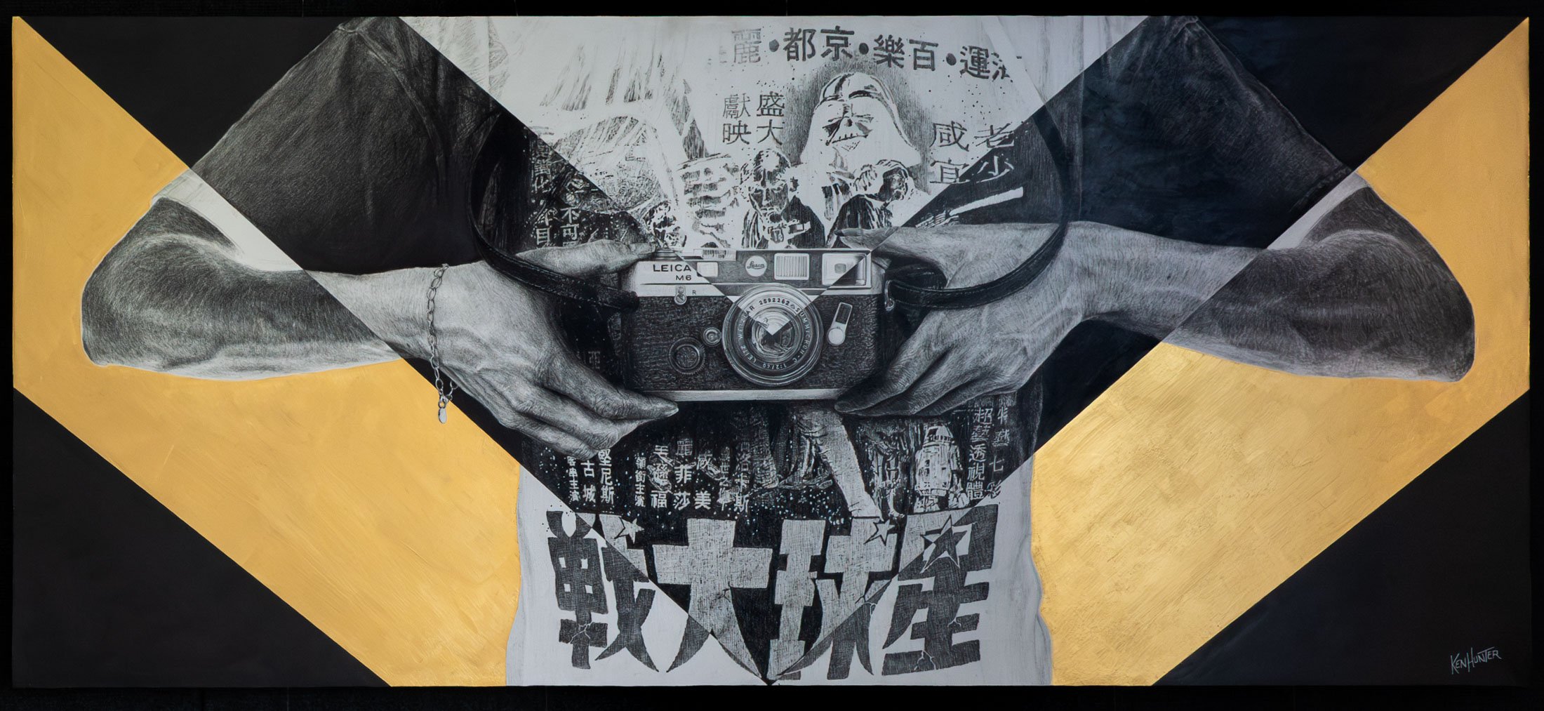 Camera Negative | (2026) 26.5x60"