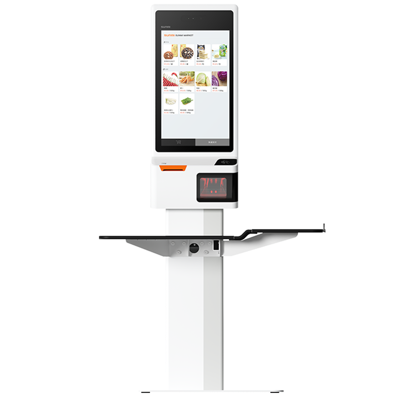 food ordering kiosk