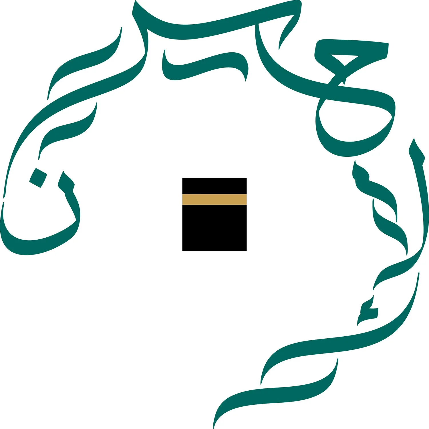 Ihsantrip