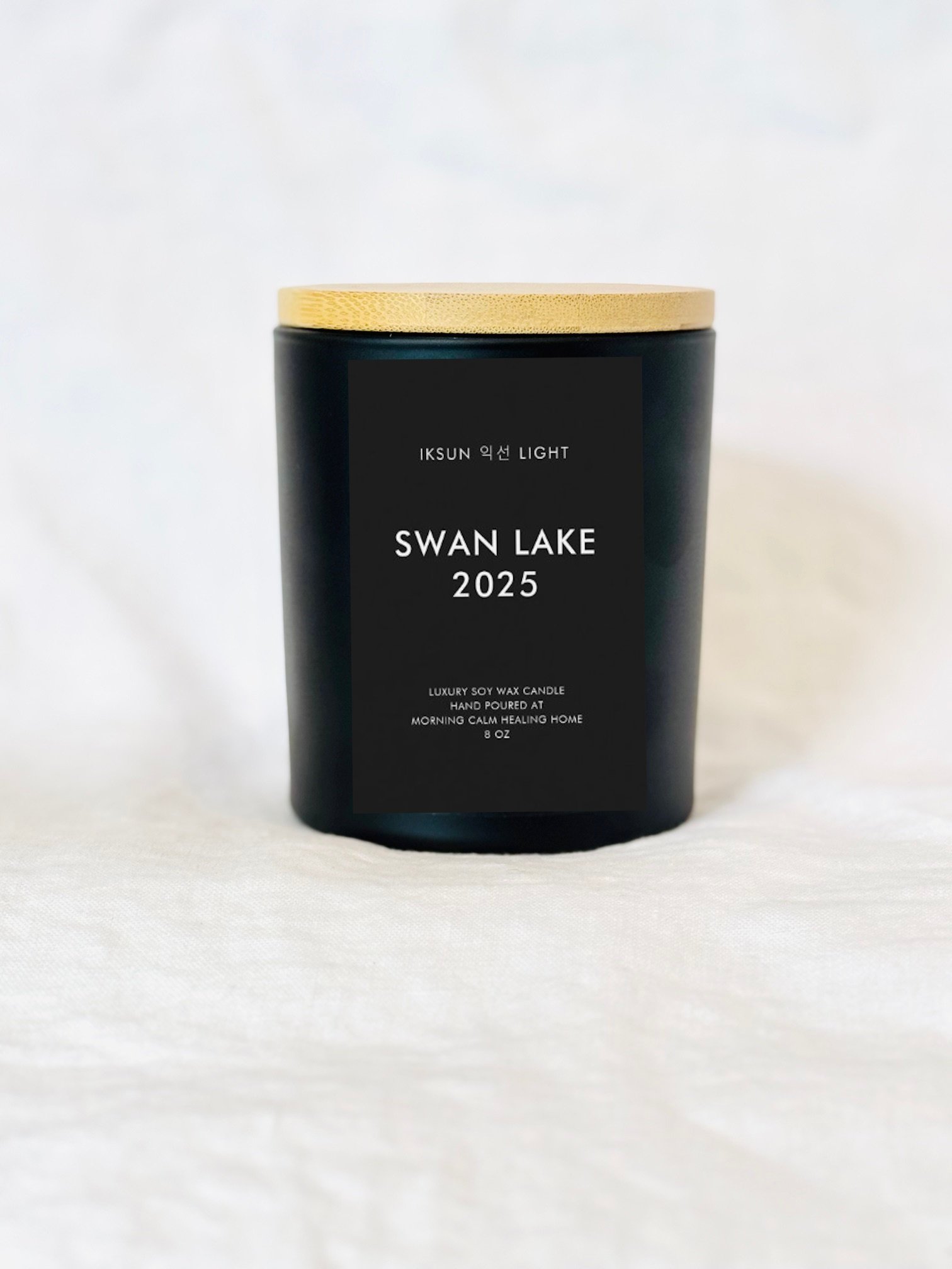 LVBC Swan Lake 2025