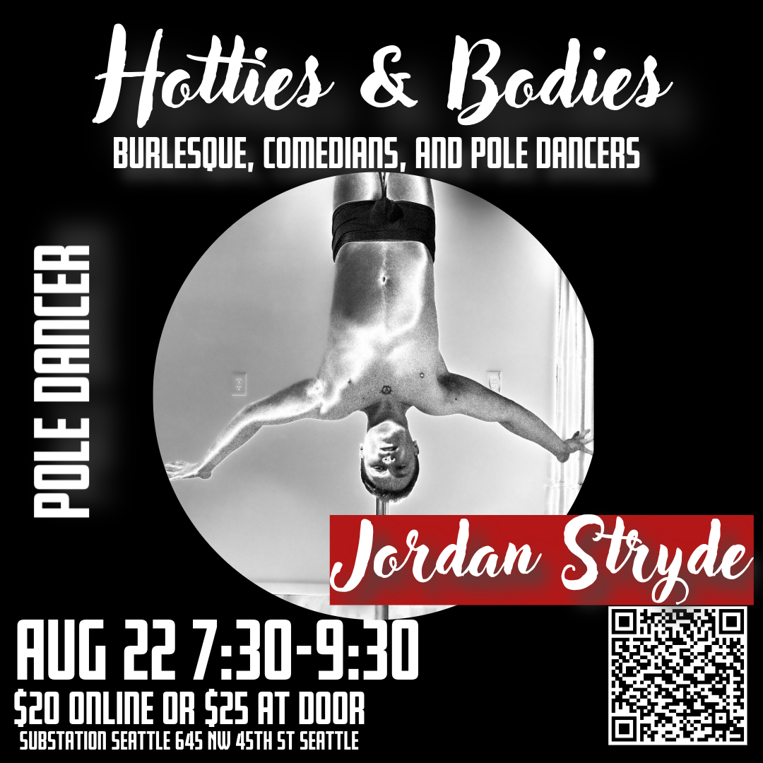 Jordan Stryde