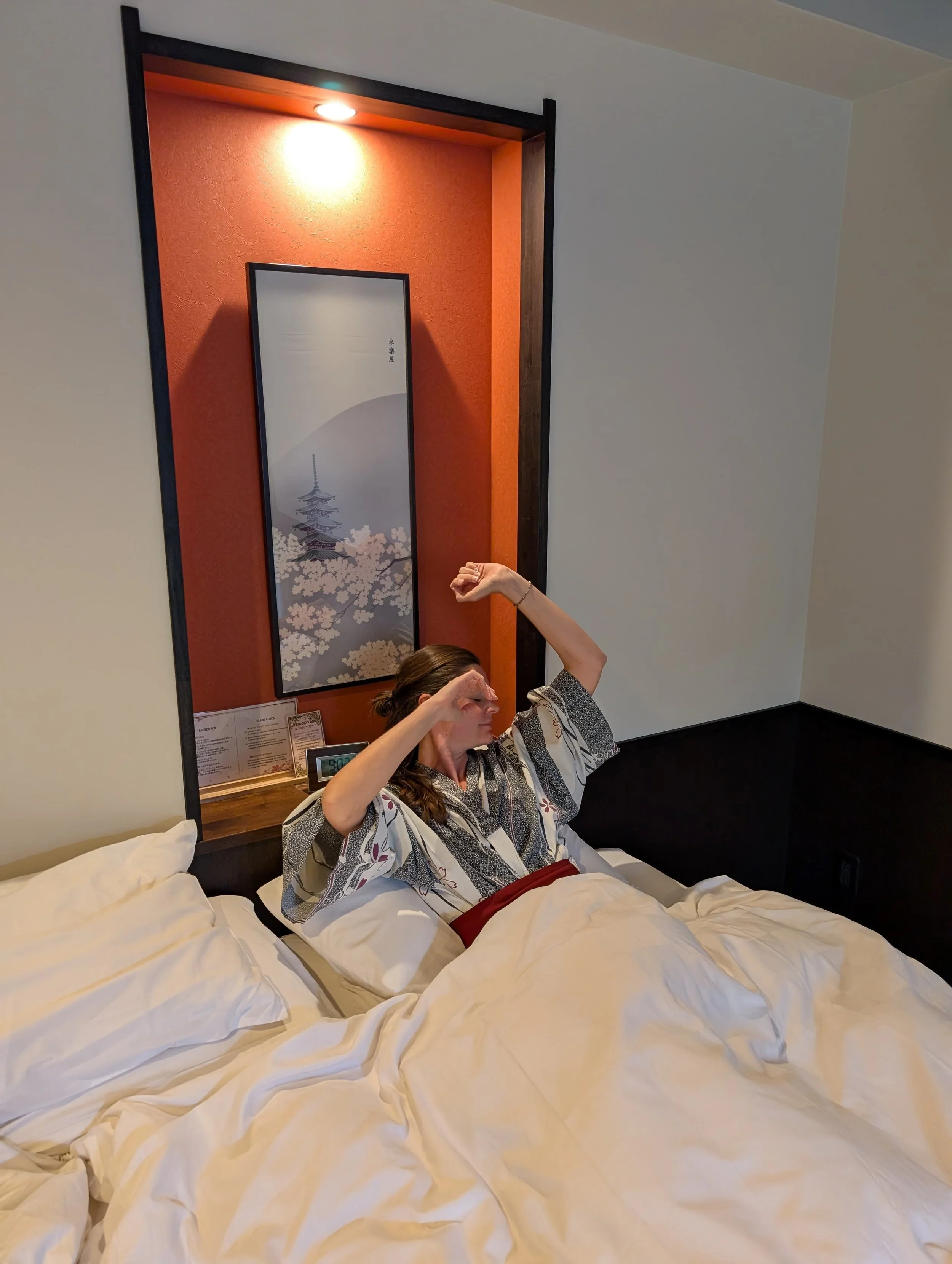 WakeUp.jpg