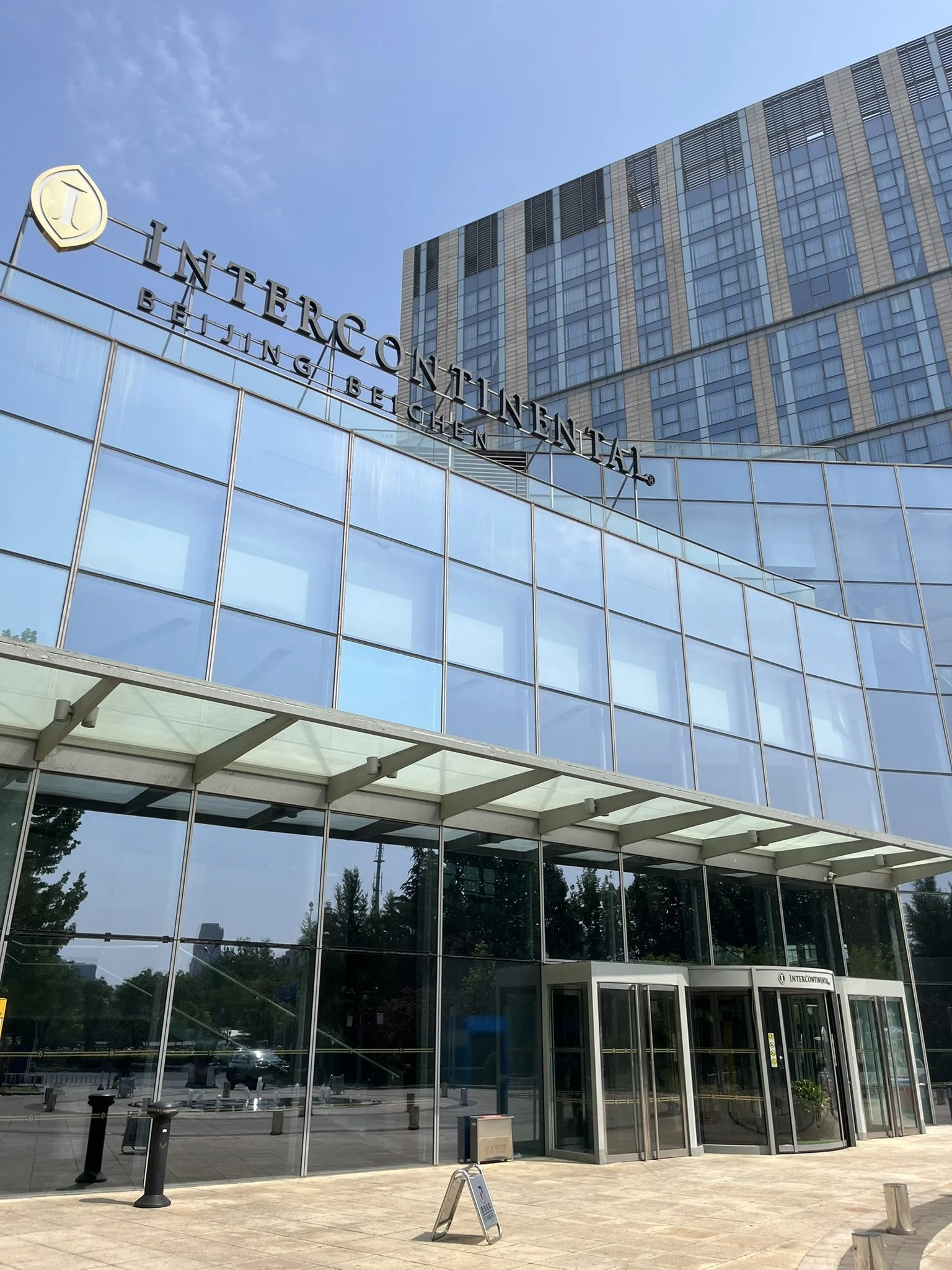 InterContinental Beijing Beichen: A Modern Icon in Beijing's Olympic Heart