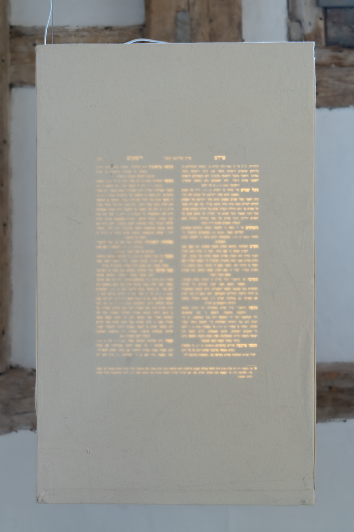 5 texts (Erfurt 2025), photograph 7 of 10