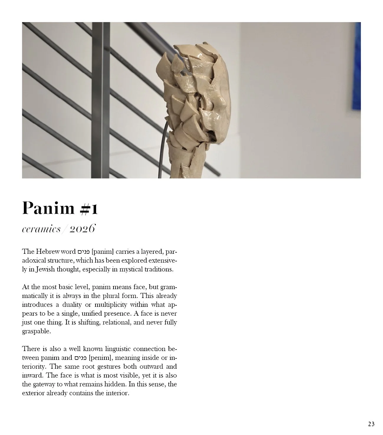 Fuerth Catalog23.jpg