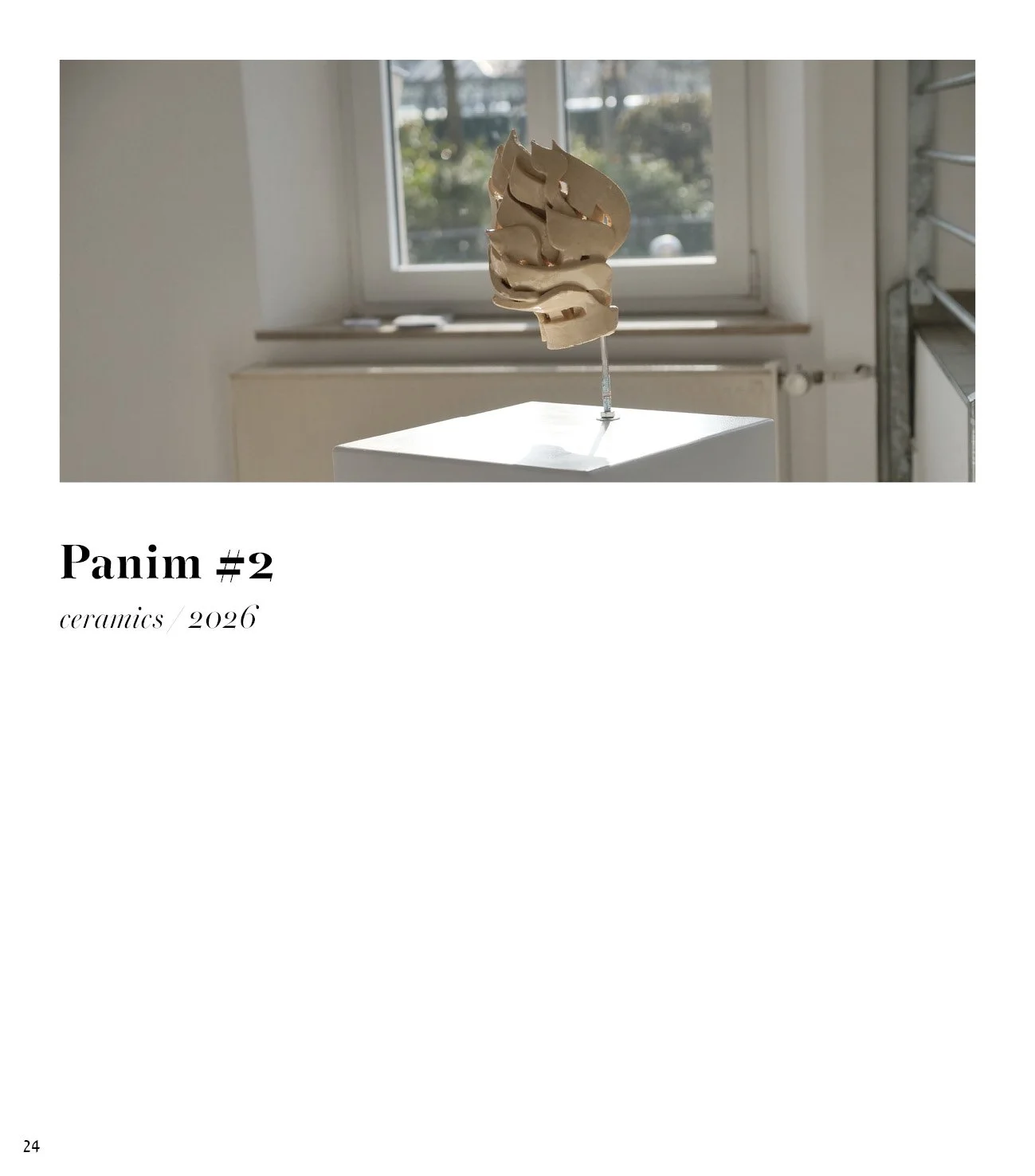 Fuerth Catalog24.jpg