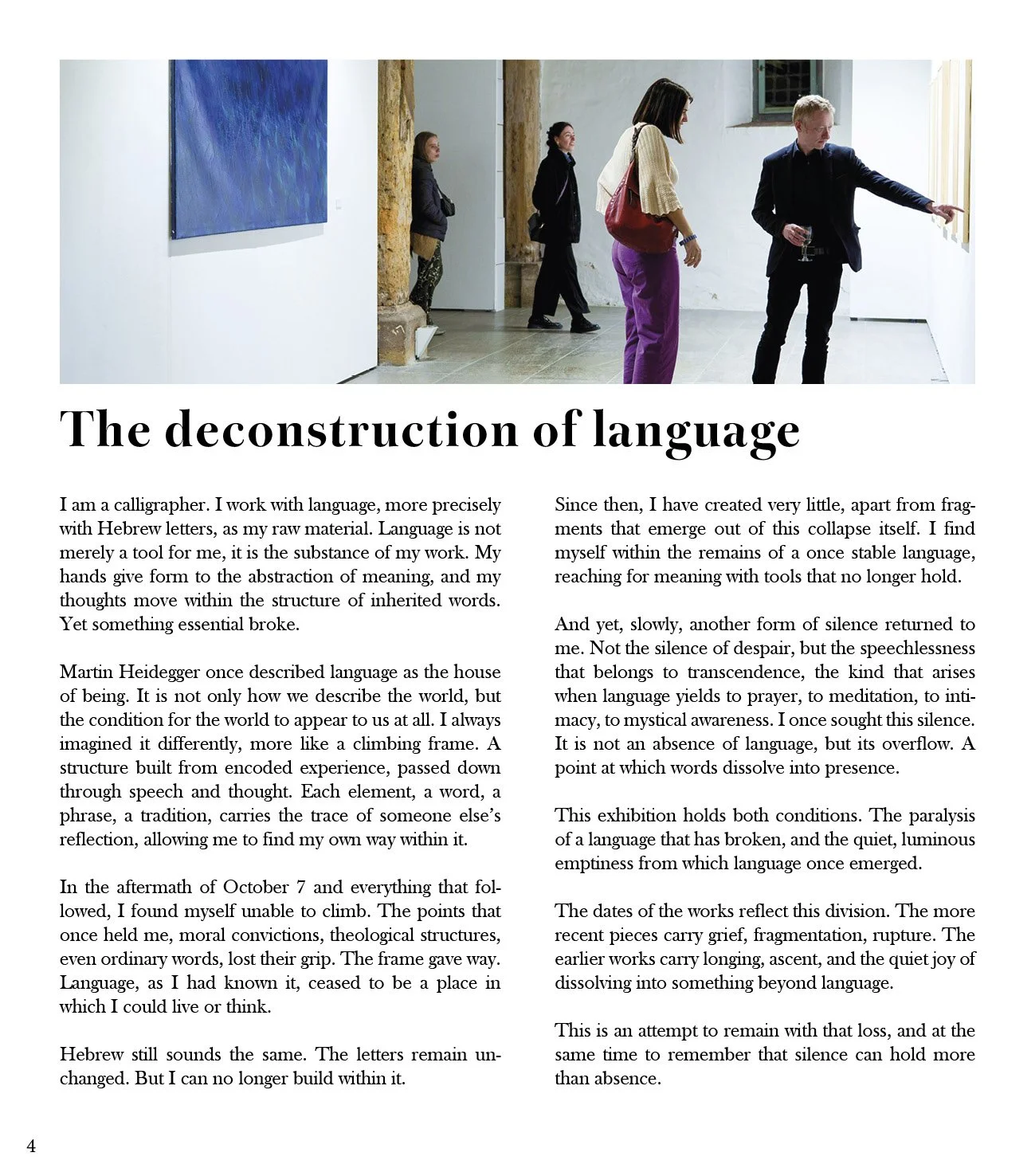 page4.jpg