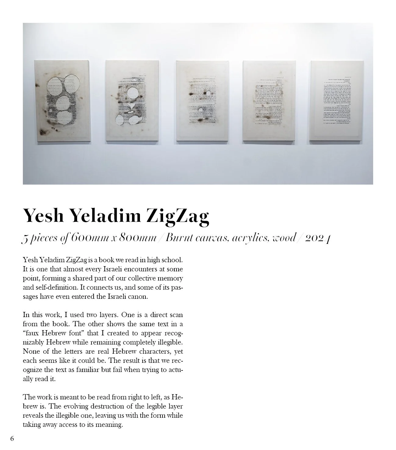 page6.jpg