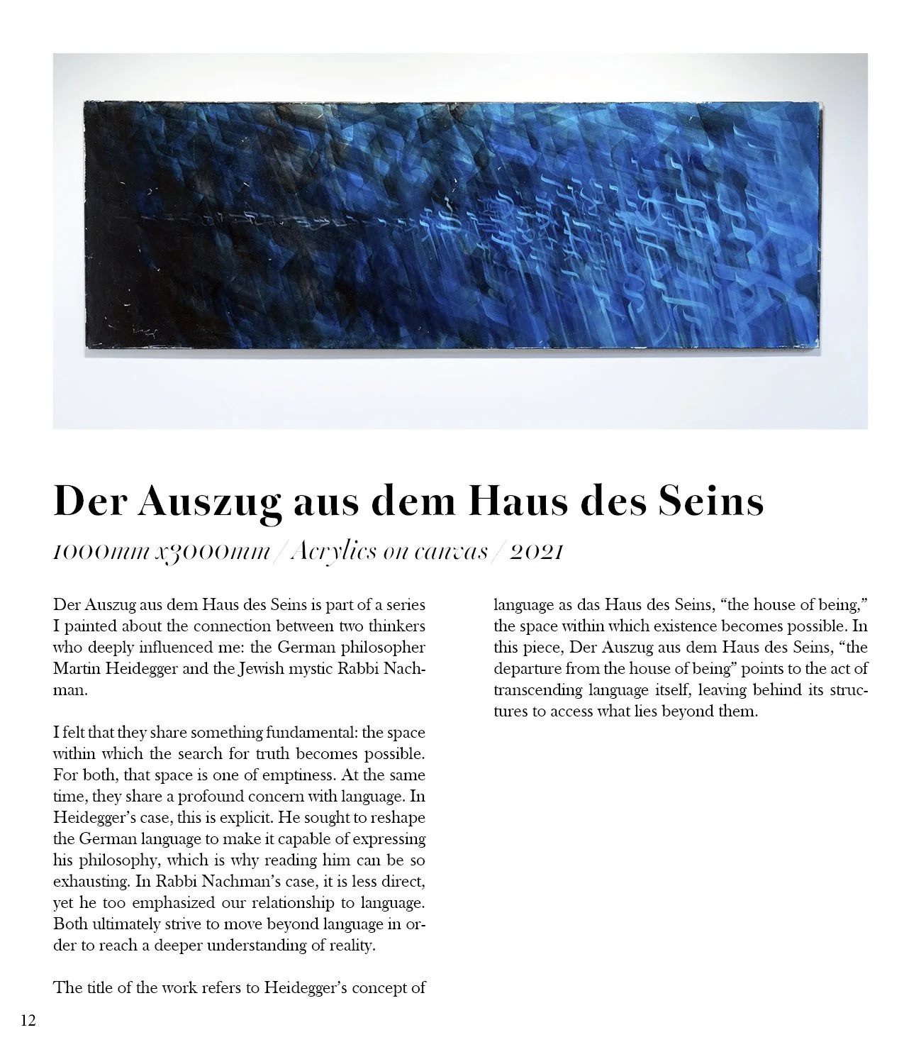 page12.jpg