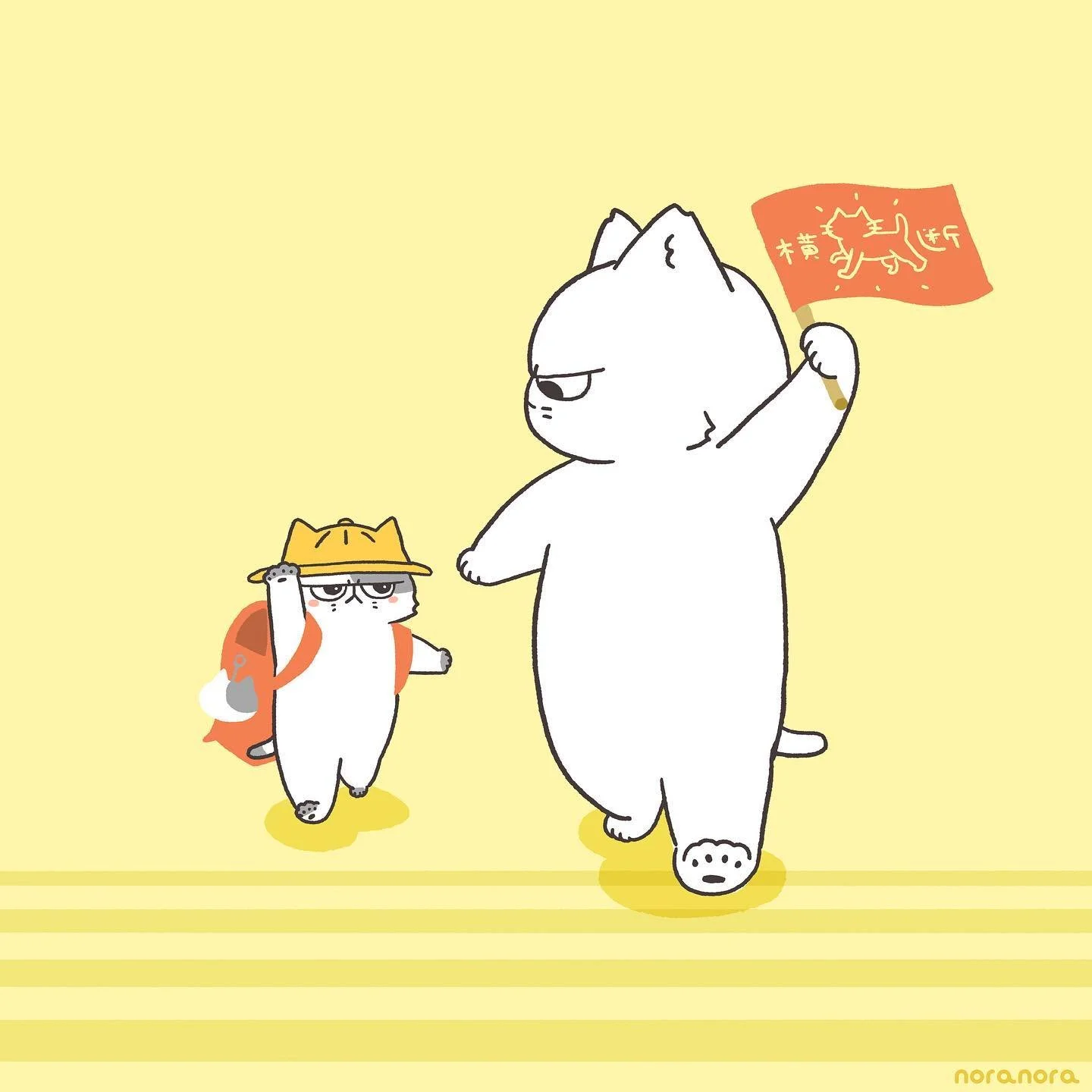 4月になりましたね🍀新年度でうきうきな季節、ぴかぴかの1年生？なちびおこもはりきってます😂
そしておこねこはやっぱりお世話好き😌

#okoneko #おこねこ #新年度 #4月 #ぴかぴか #猫 #ねこすたぐらむ #ねこすきさんと繋がりたい #猫好きさんと繋がりたい #猫グッズ #ねこグッズ #ねこ部 #イラスト好きな人と繋がりたい #イラスト #cat #catartistsofinstagram #catstagram #illustration #characterdesign #