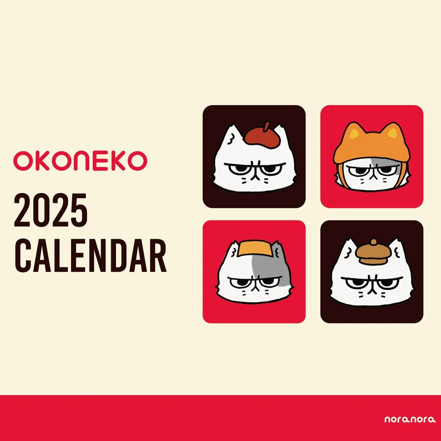 お久しぶりの投稿です🐱
ハロウィンも過ぎ、年末が近づいてきましたね。
毎年恒例のカレンダーが今年も出来上がりました！
おこねこをお側に置いていただけたら幸いです🍀

#okoneko #cat #calendar #2025 #originalcharacter #catsofinstagram #catlover #illustration #おこねこ #カレンダー #イラスト #猫 #ねこすきさんと繋がりたい