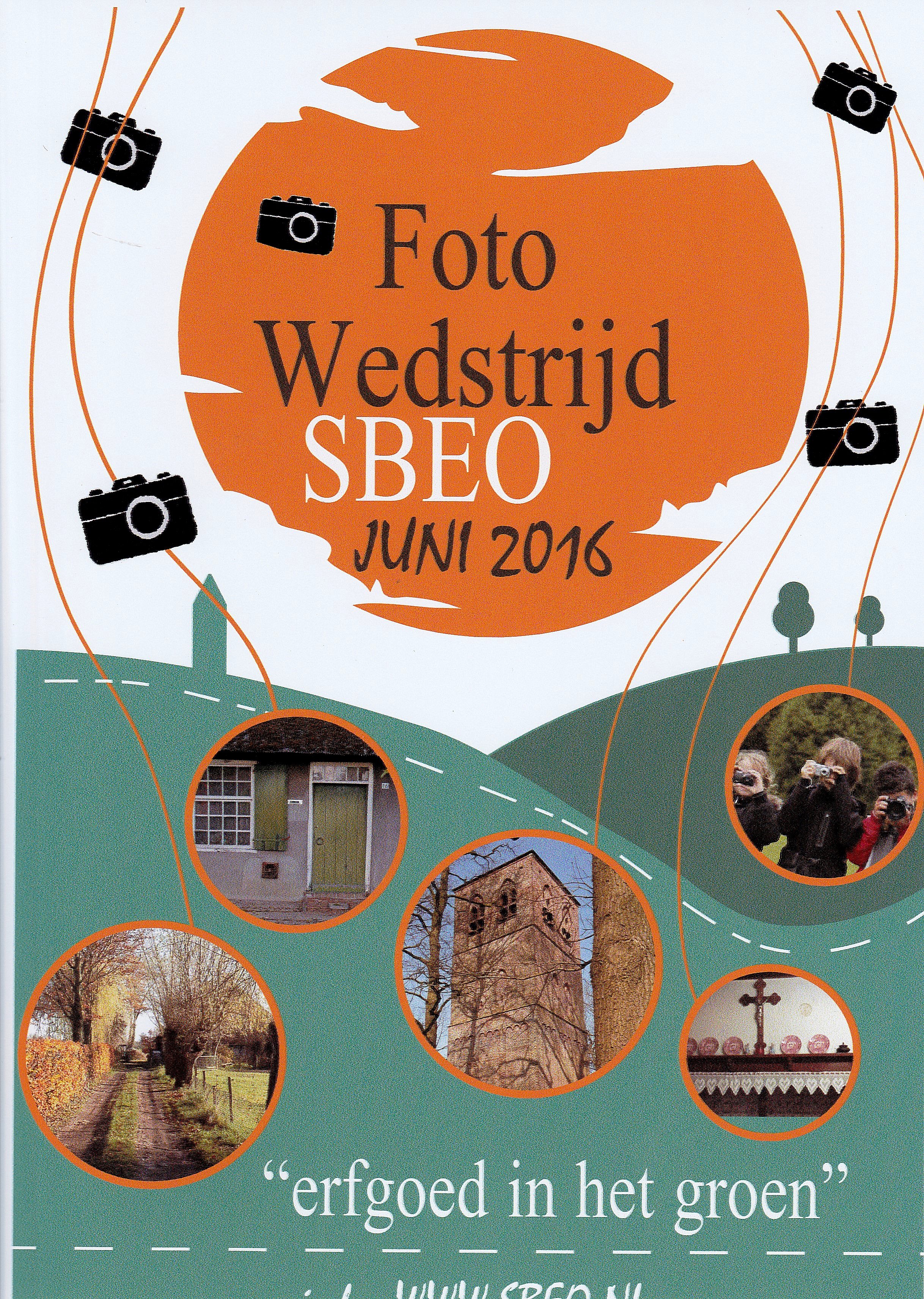 Prijsvraag 2e Lustrum 