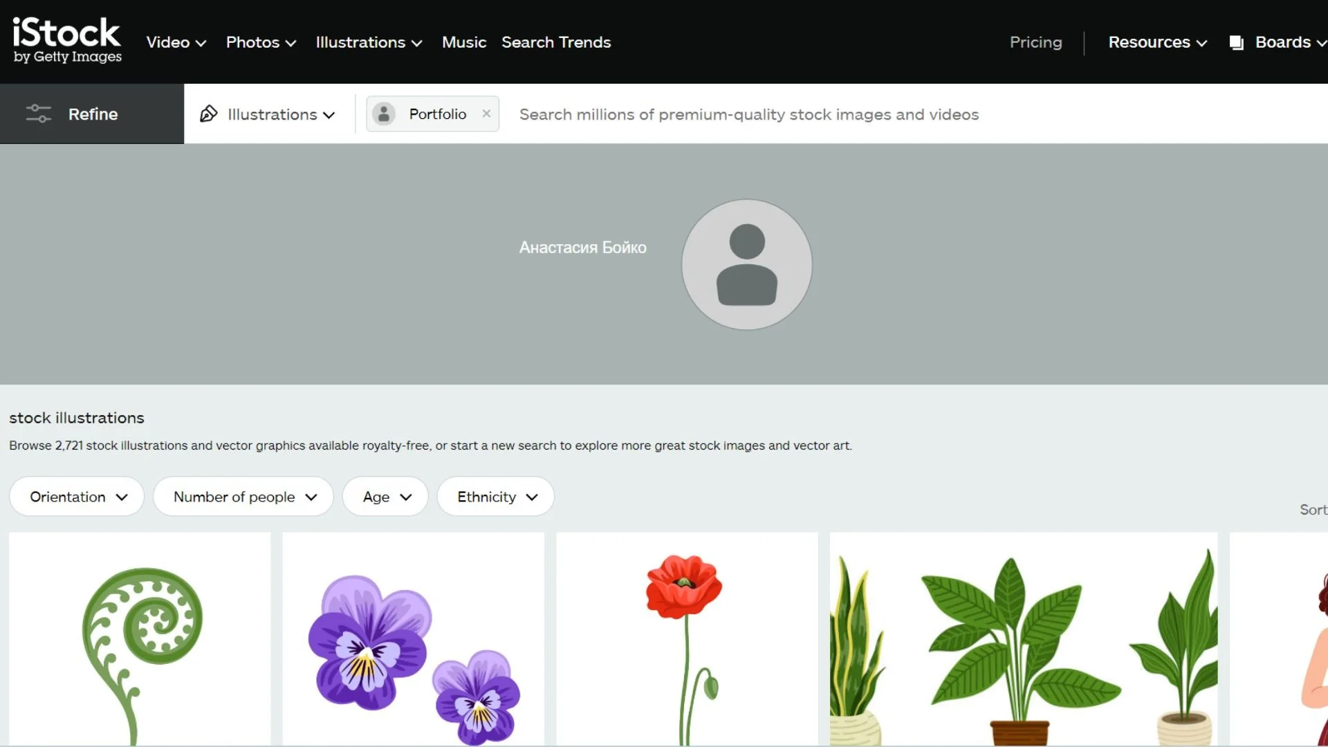 You'll be able to support Анастасия Бойко’s art on iStock.