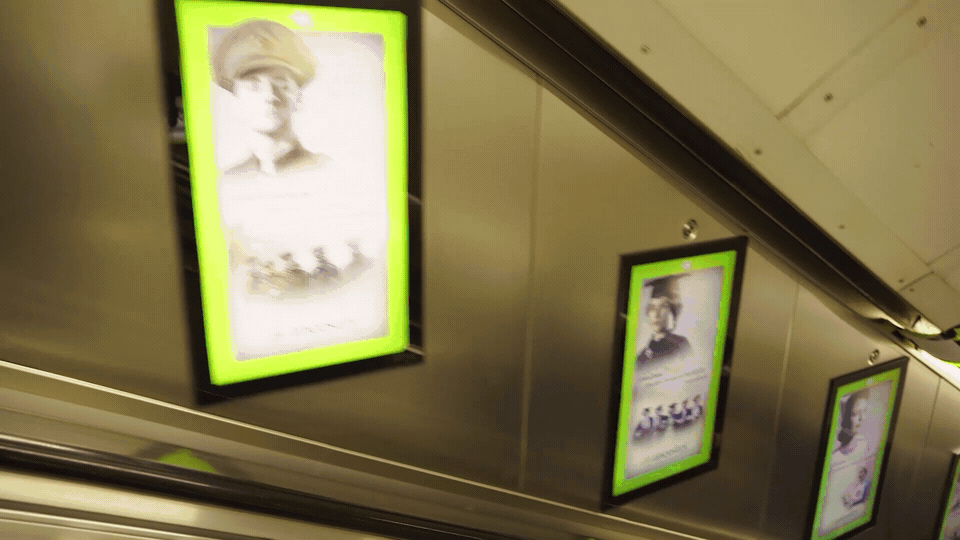 Ancestry Coronation DOOH