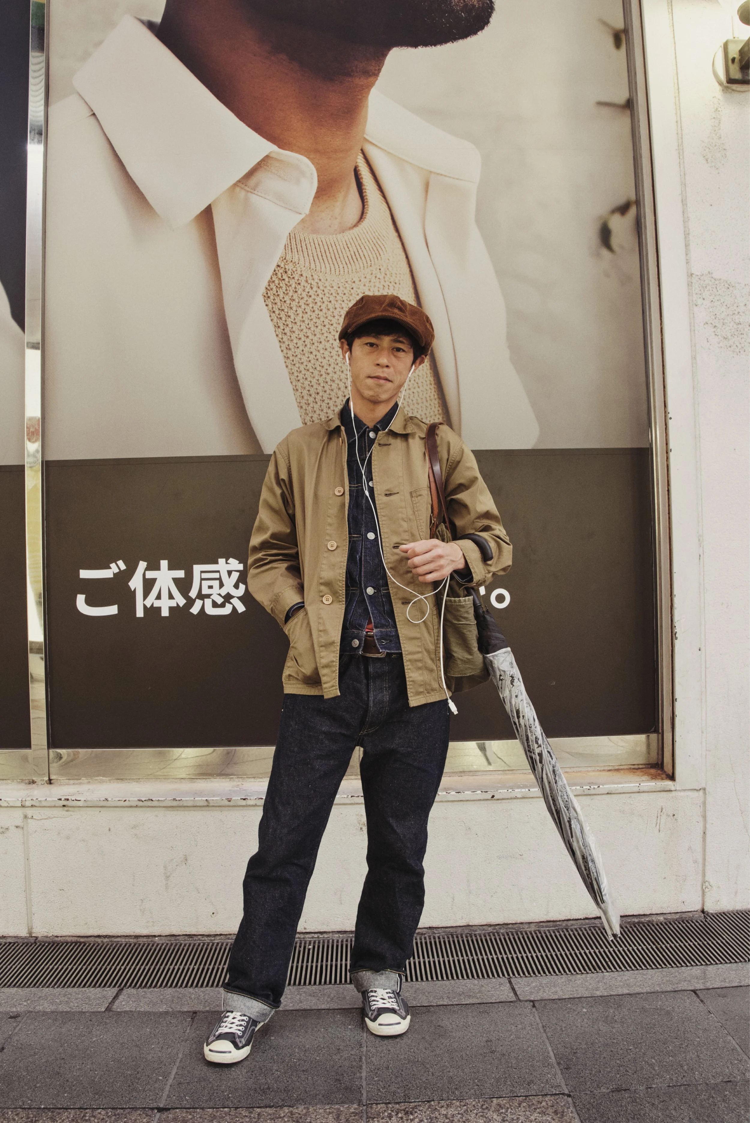 FOLIO 2026 PAGES_50.jpg