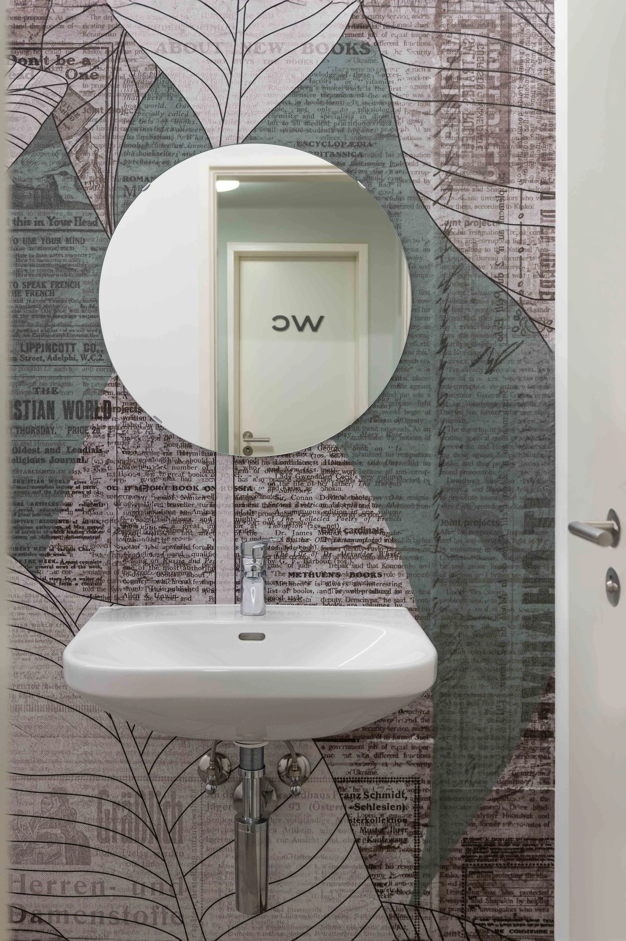 toilette-papier-peint.jpg