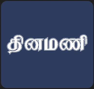 Text in a foreign language (Tamil) on a dark blue background.