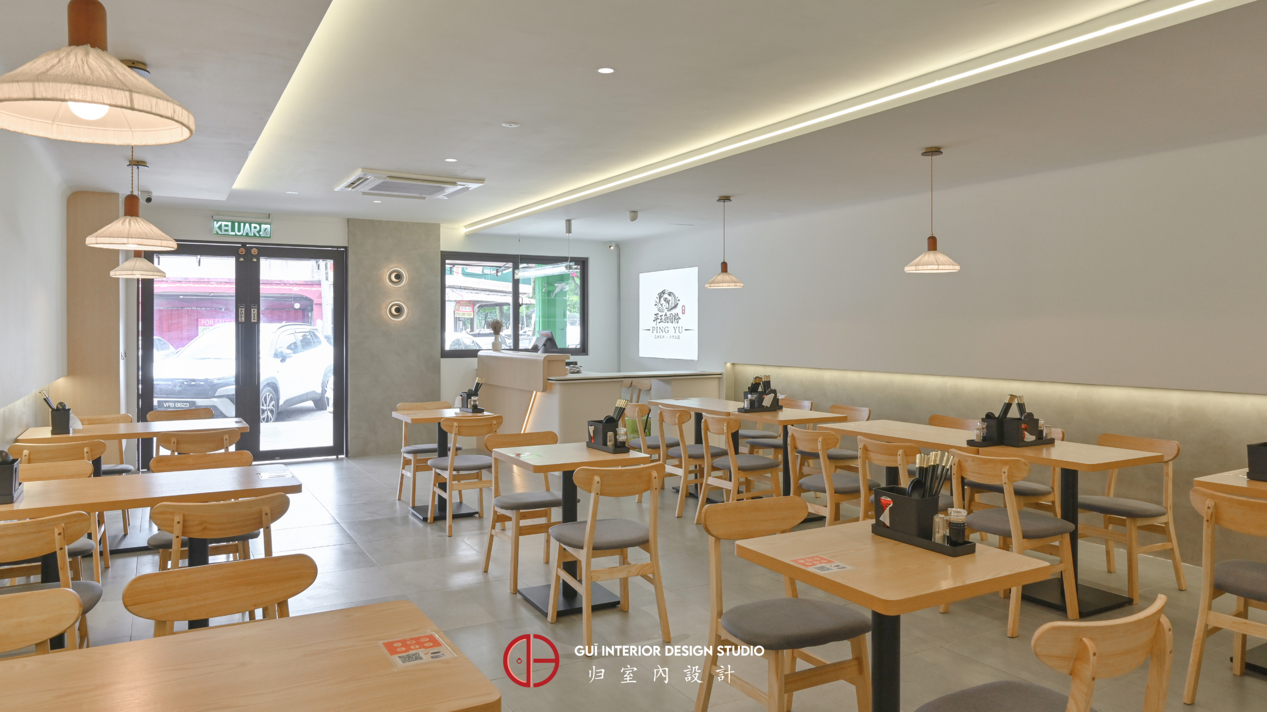 Ping Yu Noodle, Ampang