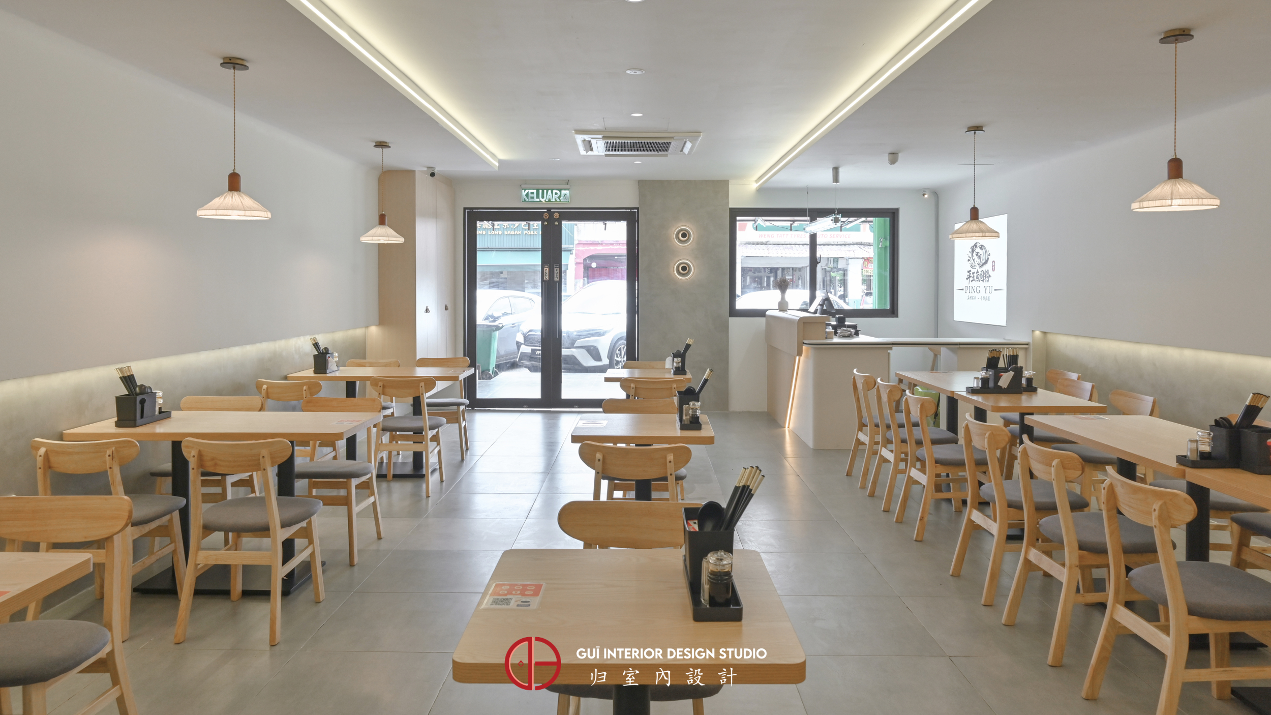 Ping Yu Noodle, Ampang