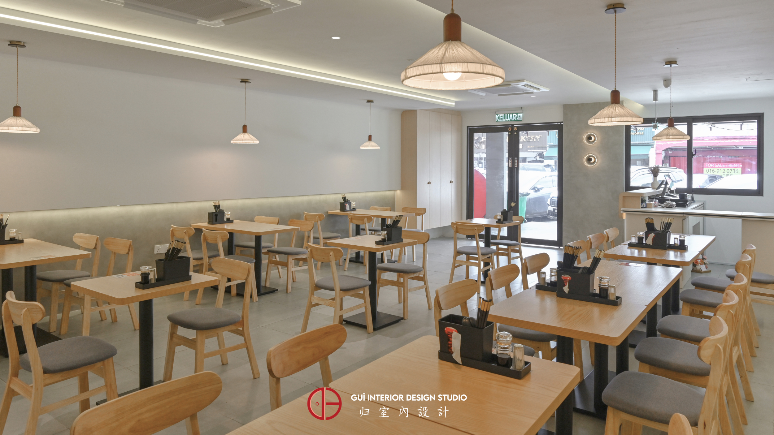 Ping Yu Noodle, Ampang