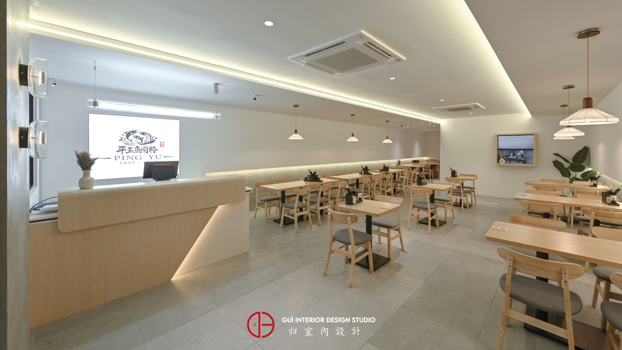 Ping Yu Noodle, Ampang