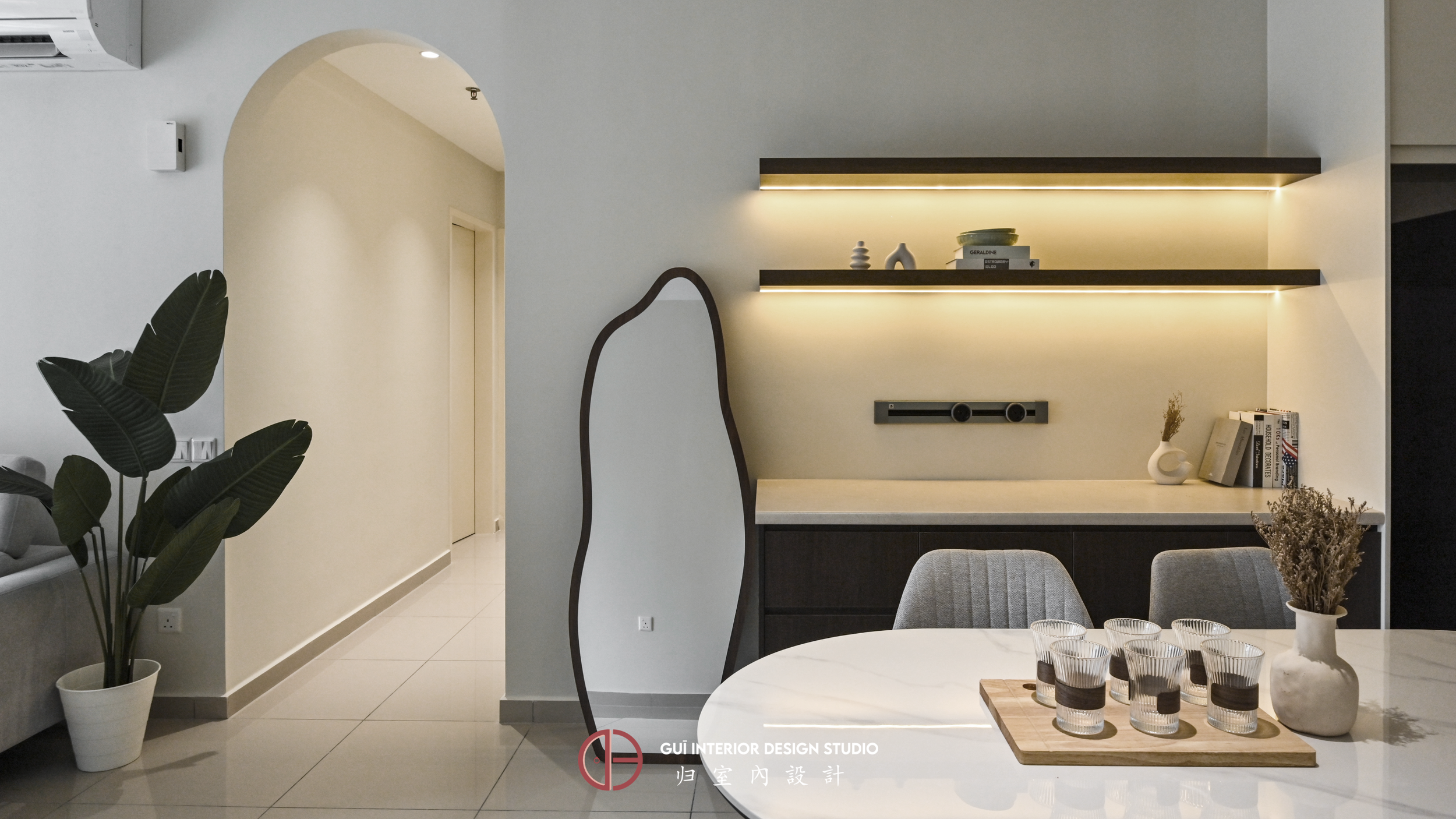 D'Erica Residences, Petaling Jaya