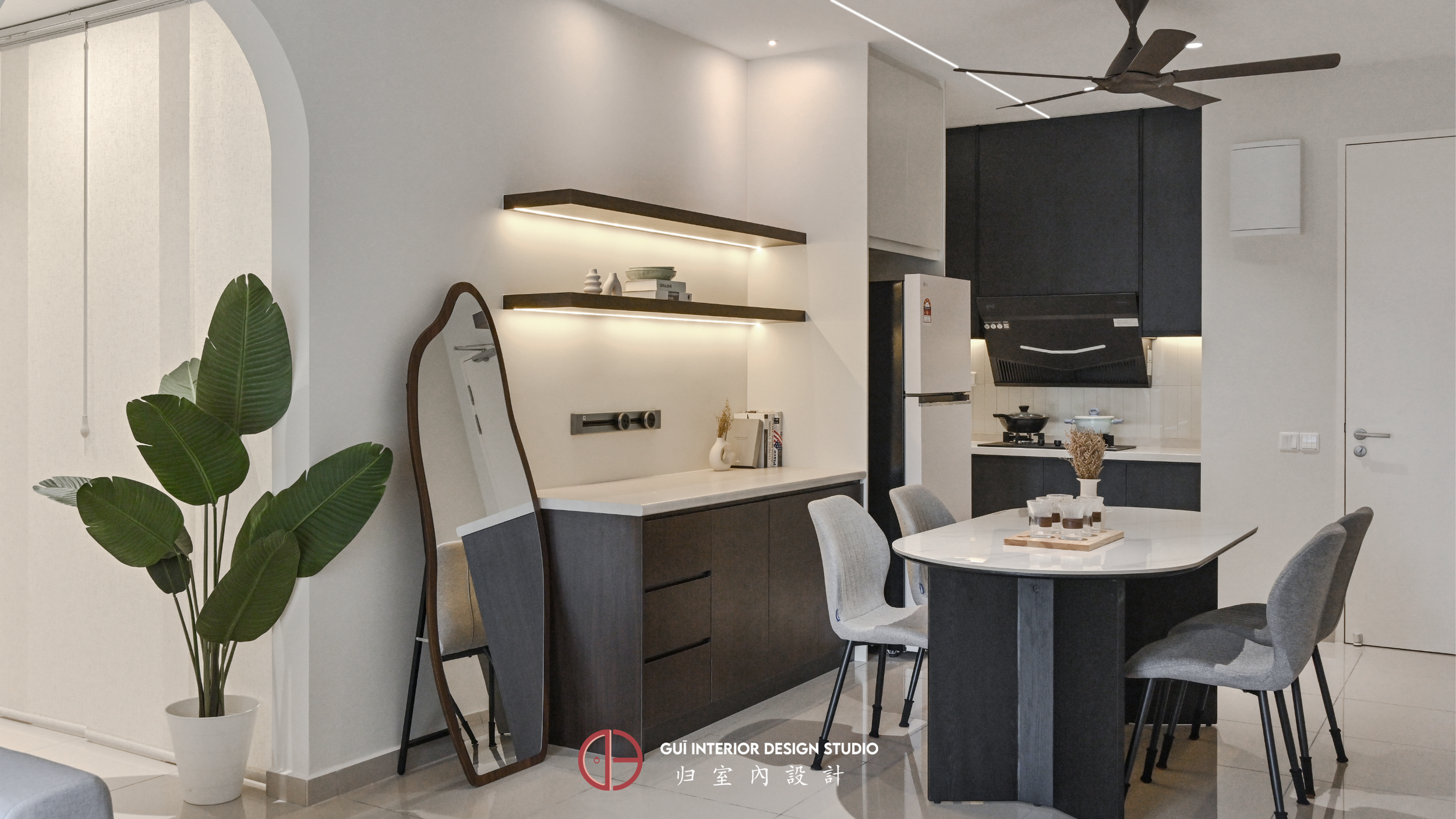 D'Erica Residences, Petaling Jaya