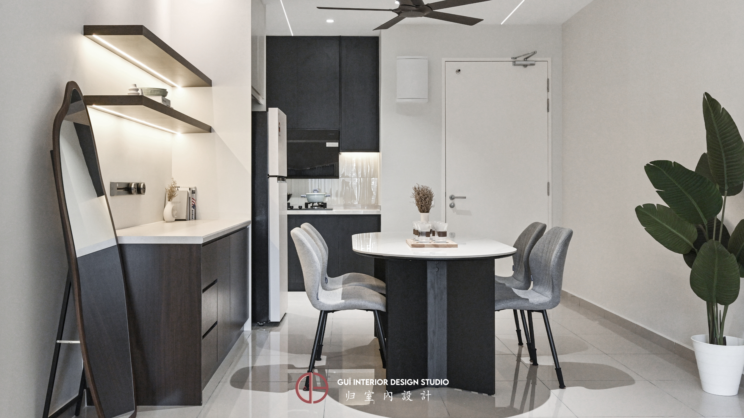 D'Erica Residences, Petaling Jaya