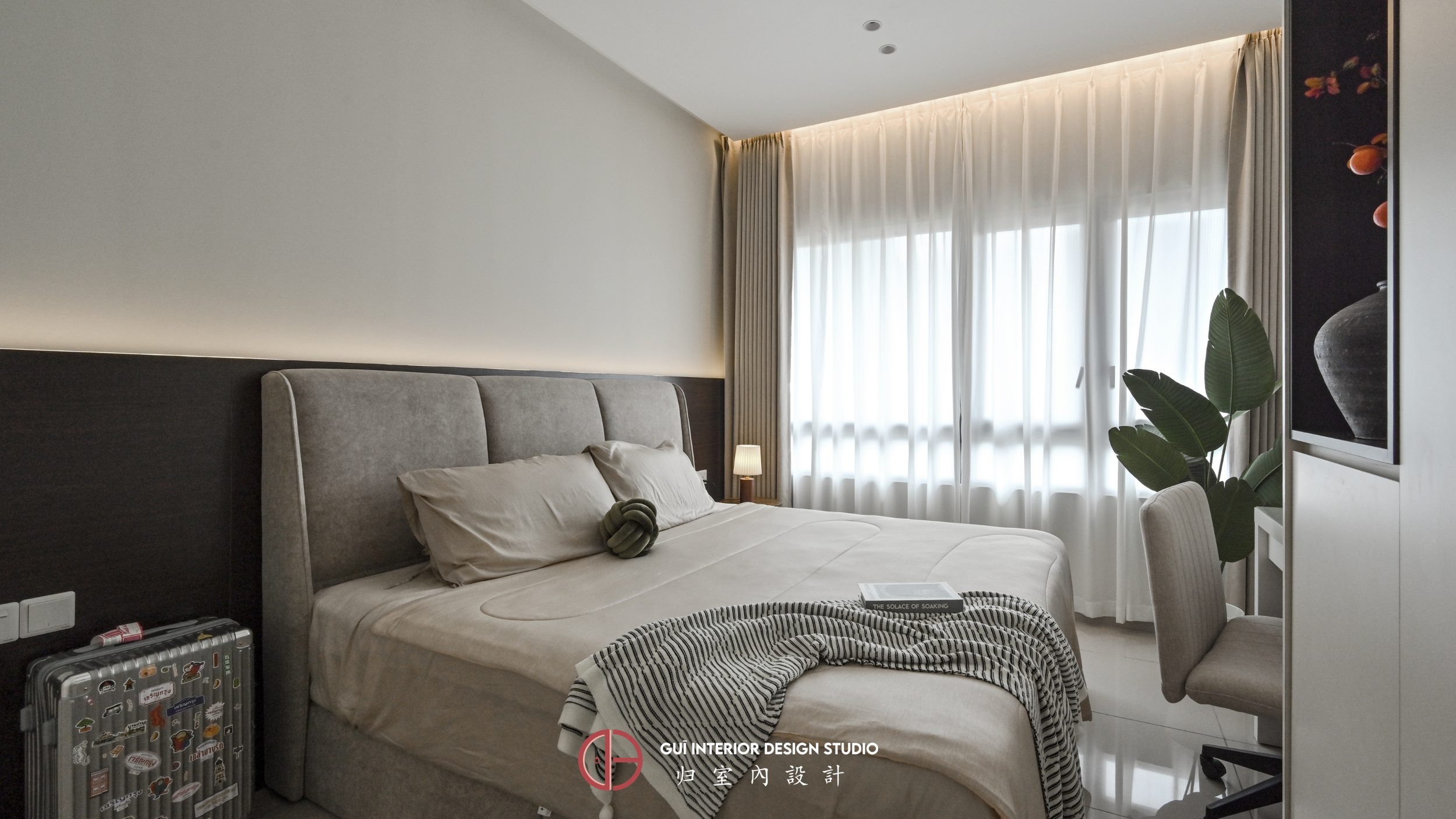 D'Erica Residences, Petaling Jaya