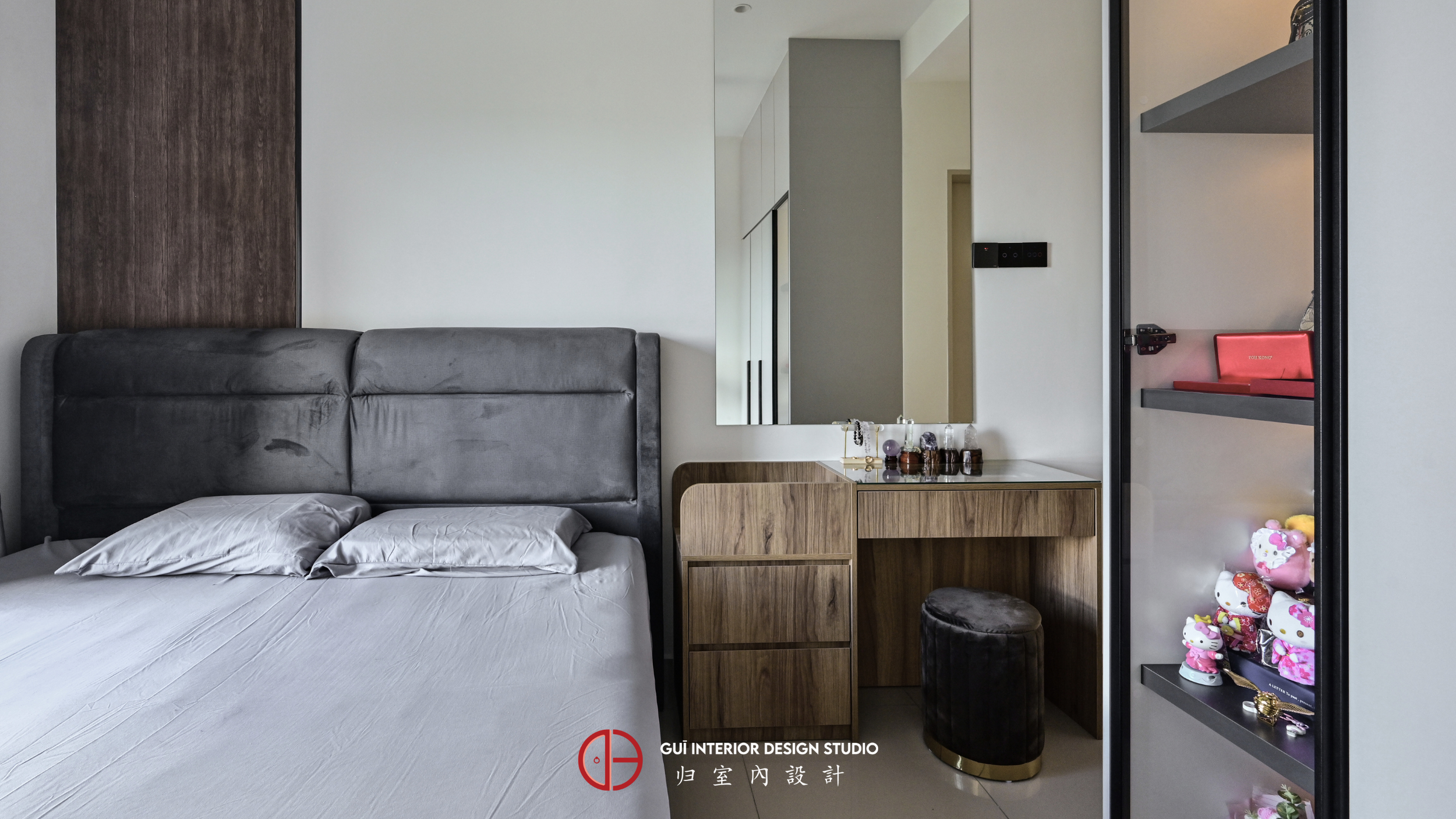 Metro Cheras, Cheras