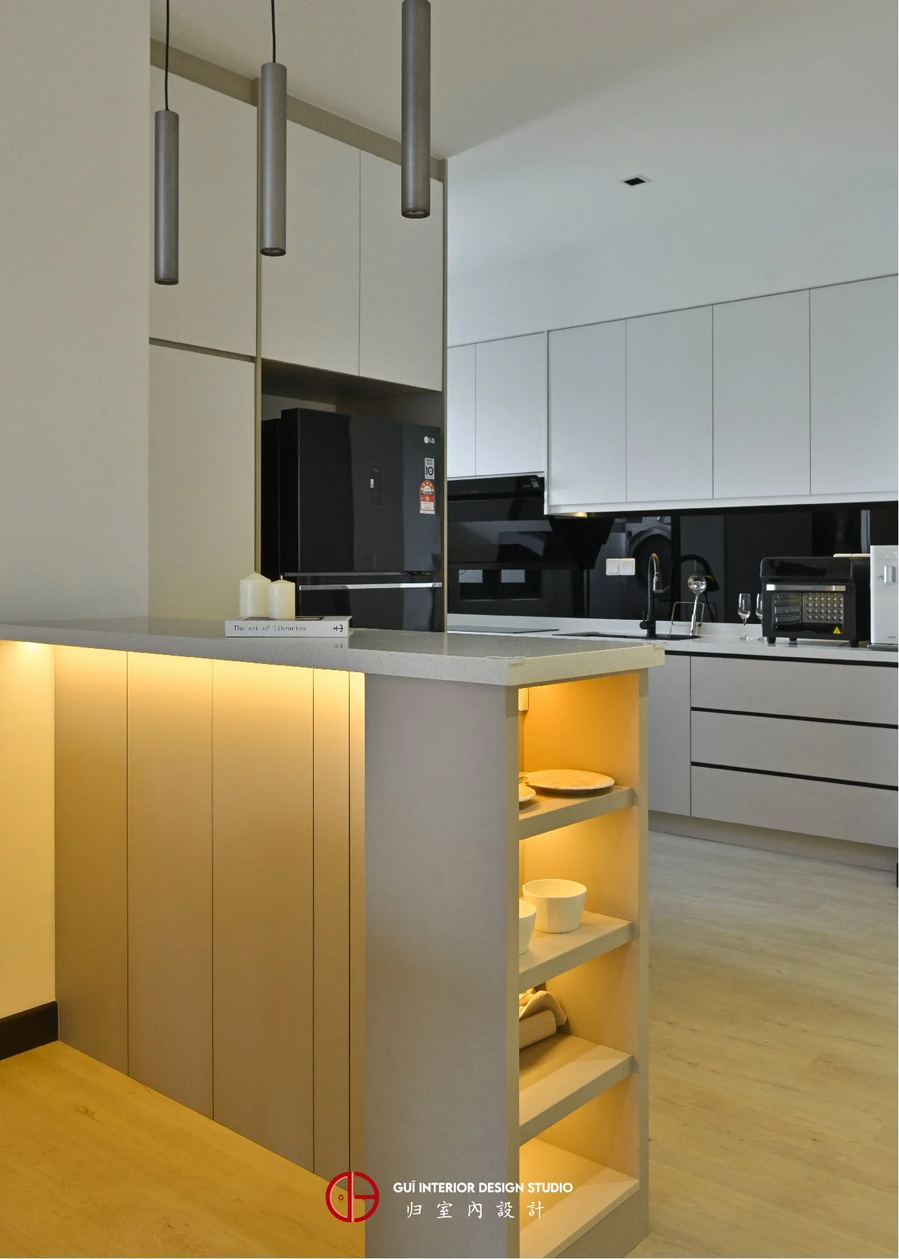 Aster Green Residence, Sri Petaling