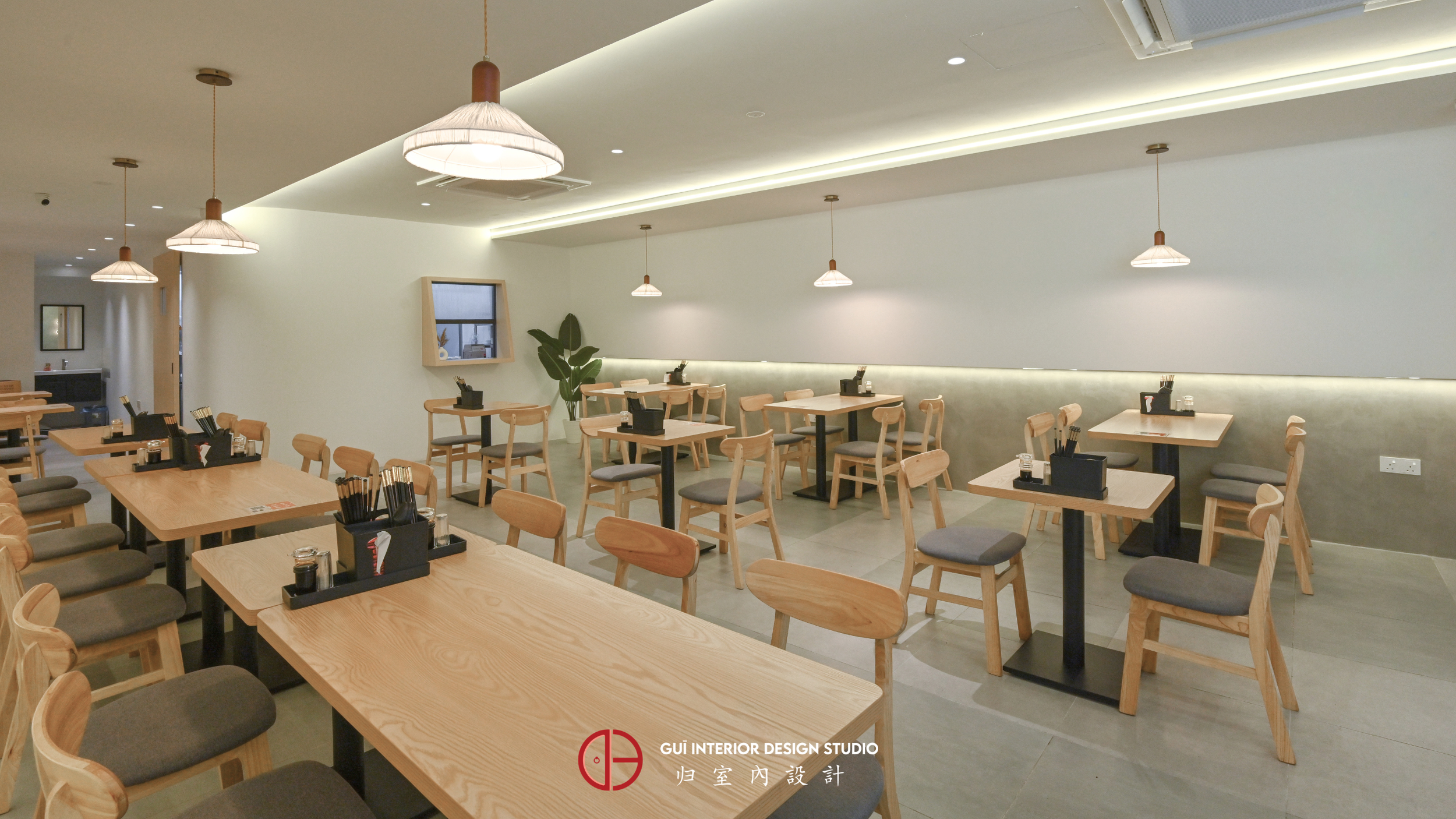 Ping Yu Noodle, Ampang