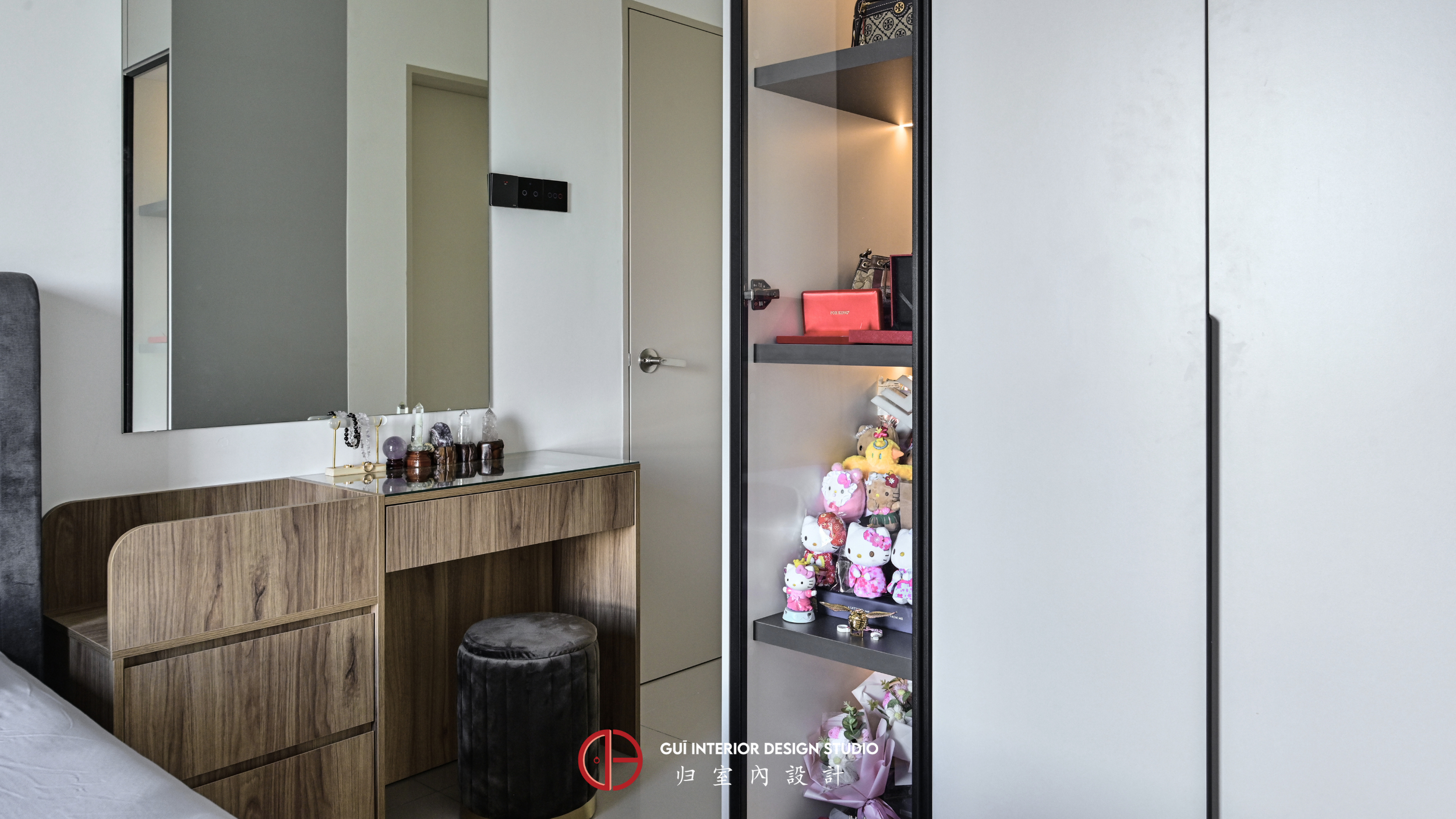 Metro Cheras, Cheras