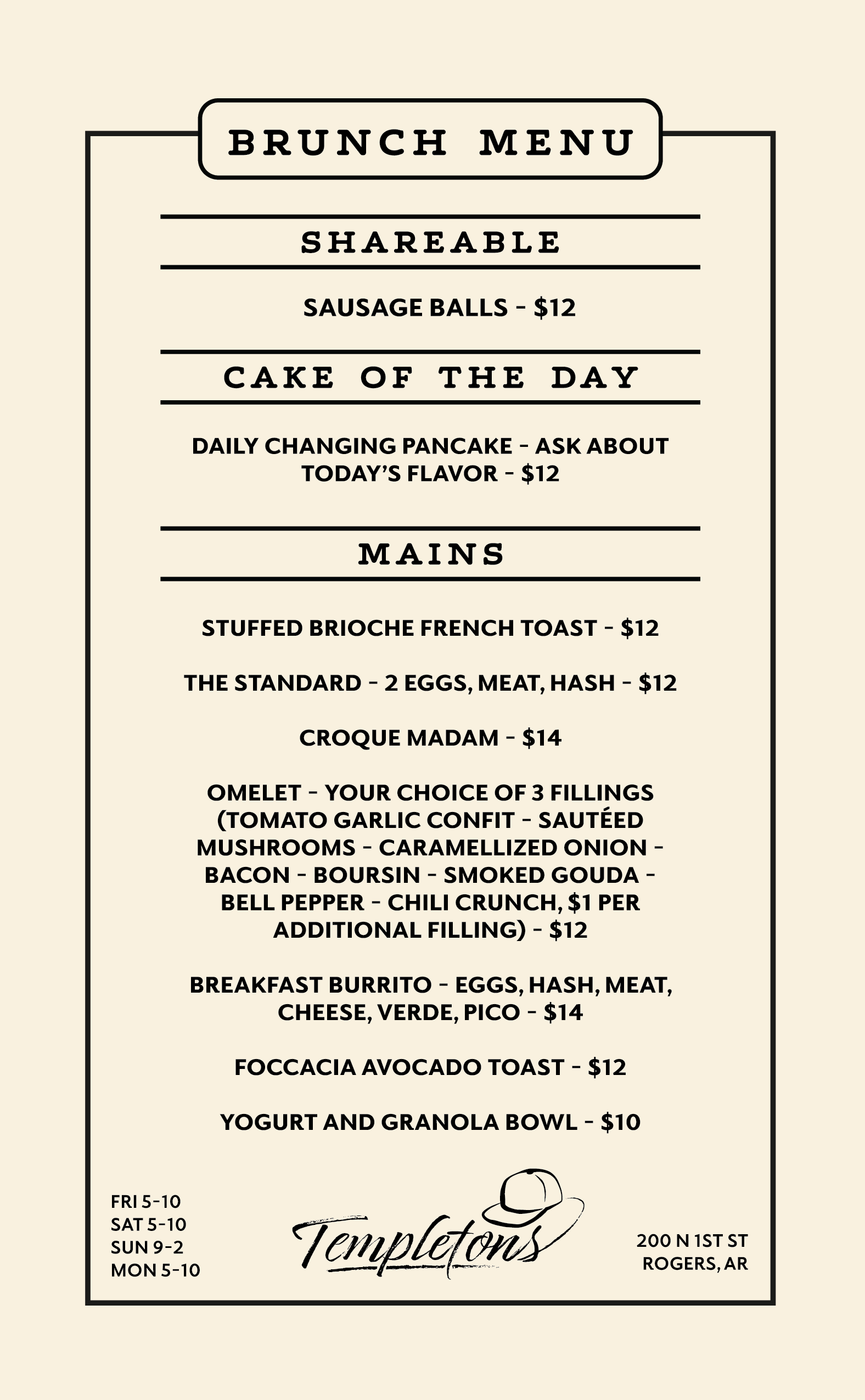 The brunch menu, used exclusively on Sunday mornings.