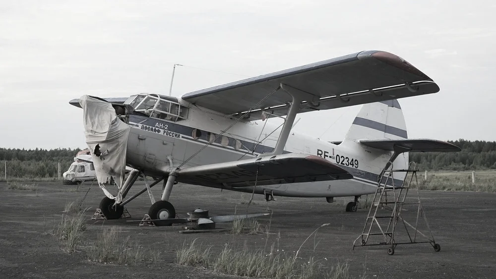 Inoperative Equipment — My Aircraft Management