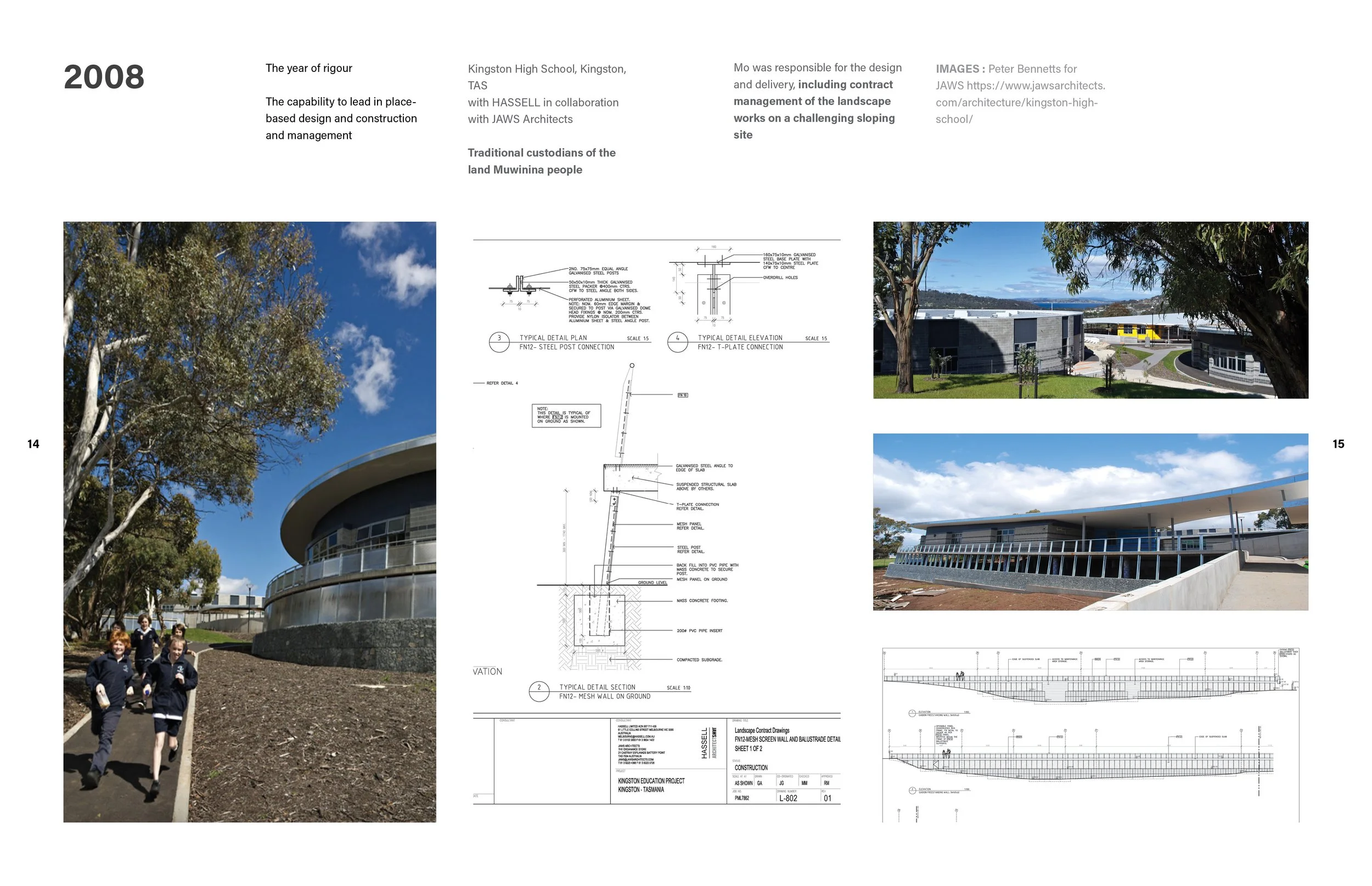 Brochure for website8.jpg