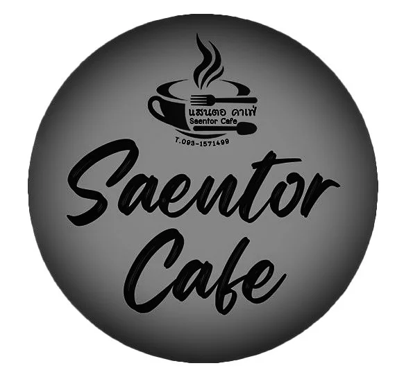Saentor Cafe แสนตอ คาเฟ่