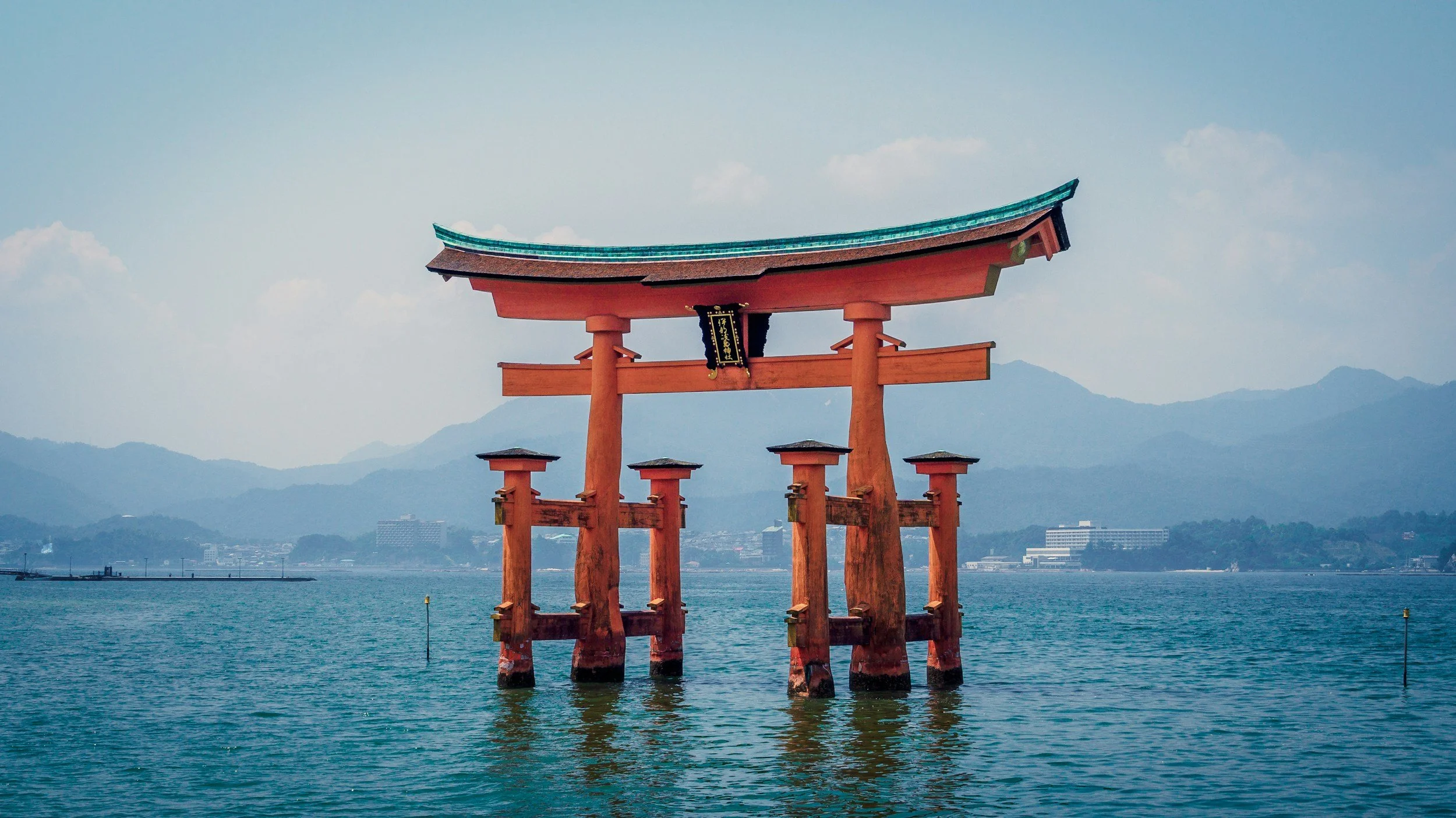 Japan Part I - scratching the surface
