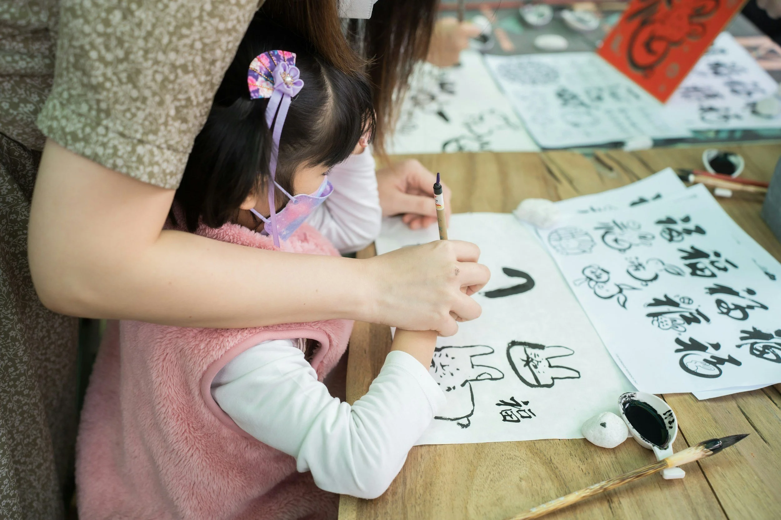 Art &amp; Education