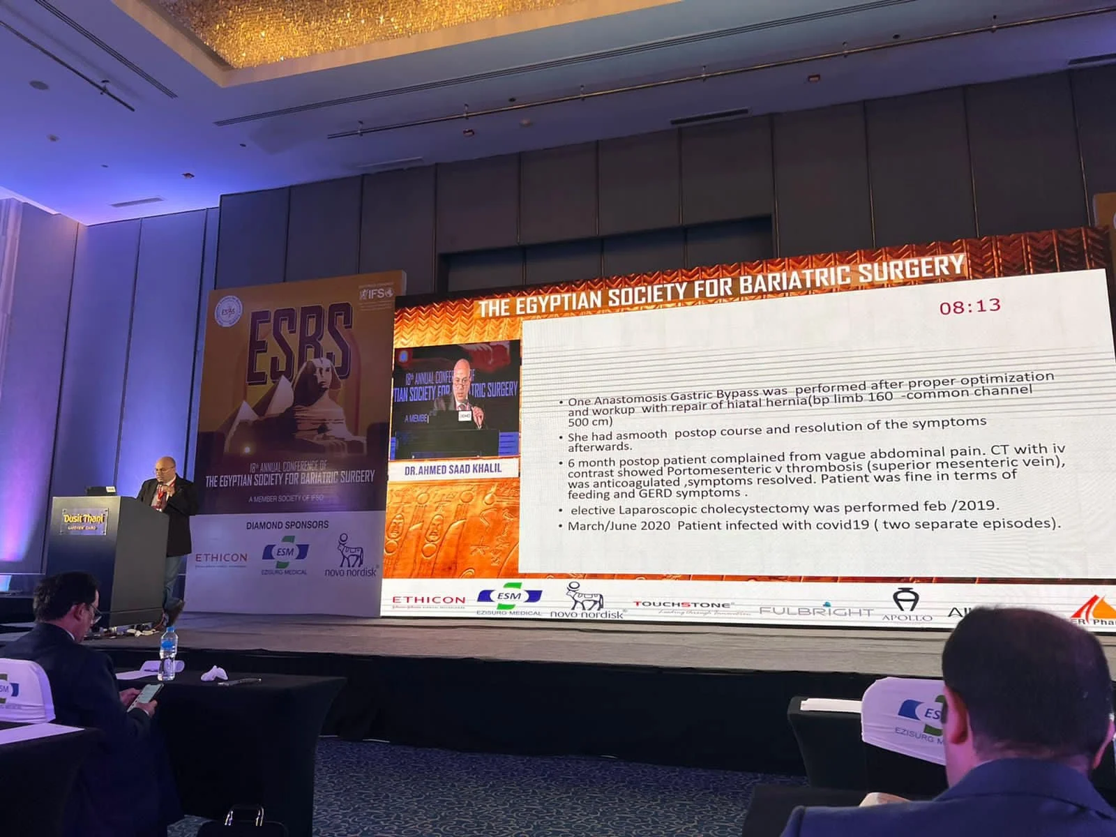 dr ahmed saad khalil lecture at esls 2024