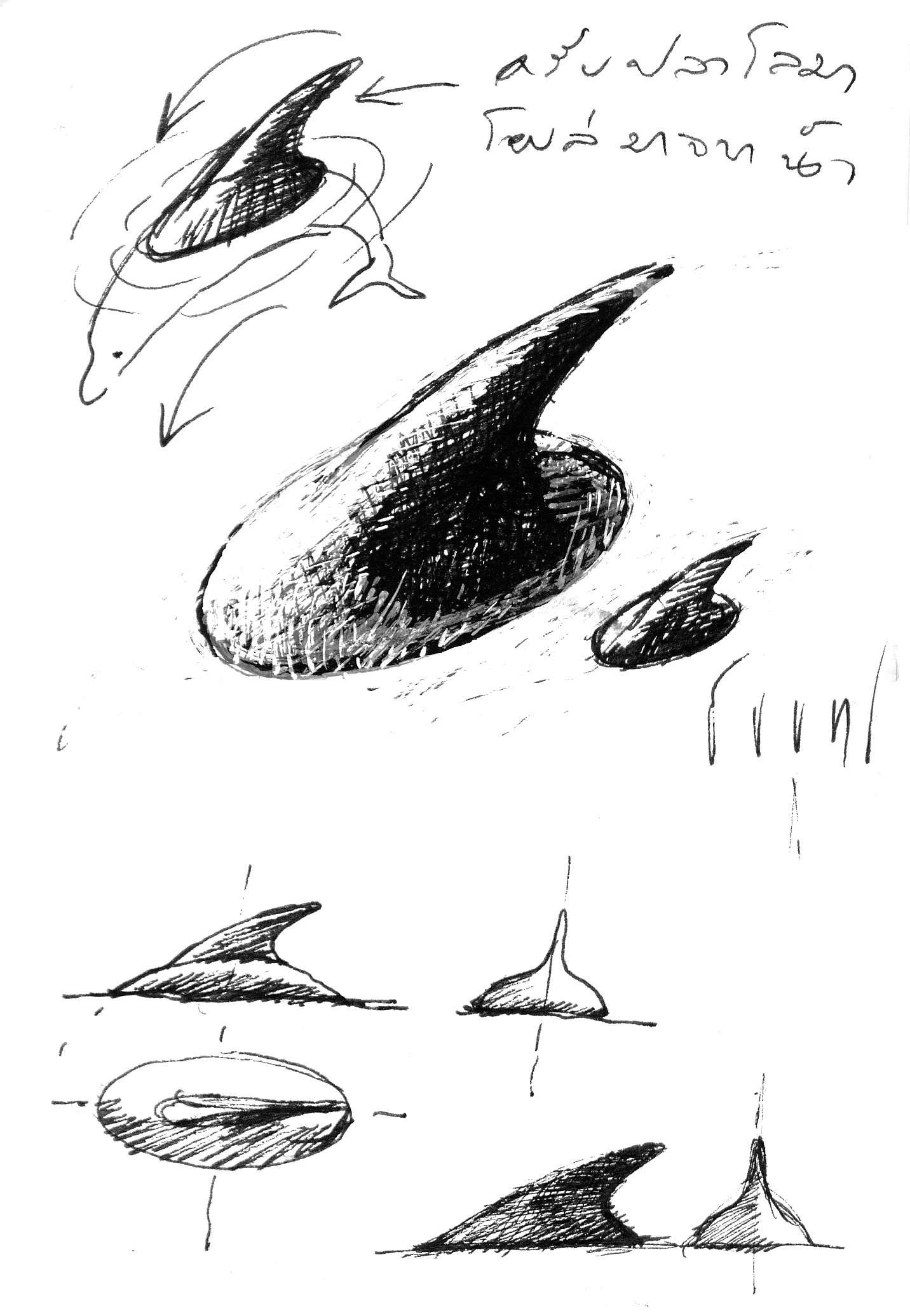 p 31.jpg