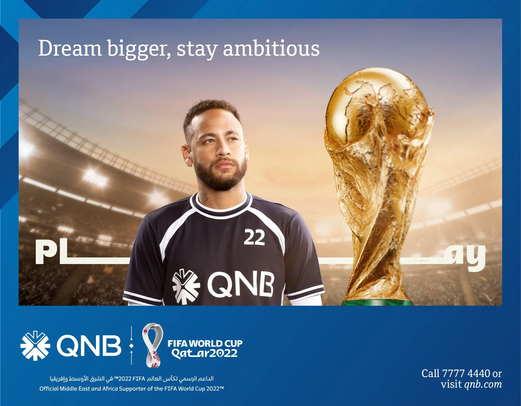 Neymar + trophy@2x-100.jpg