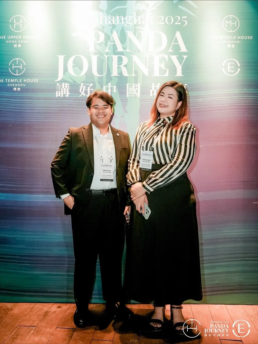 Recapping a powerful and insightful week in Shanghai. Thank you, @pandajourney_travelshow , for the distinguished opportunity to be part of your travel show. Traveltech is proud to bring these exclusive connections and elevated Chinese experiences ba