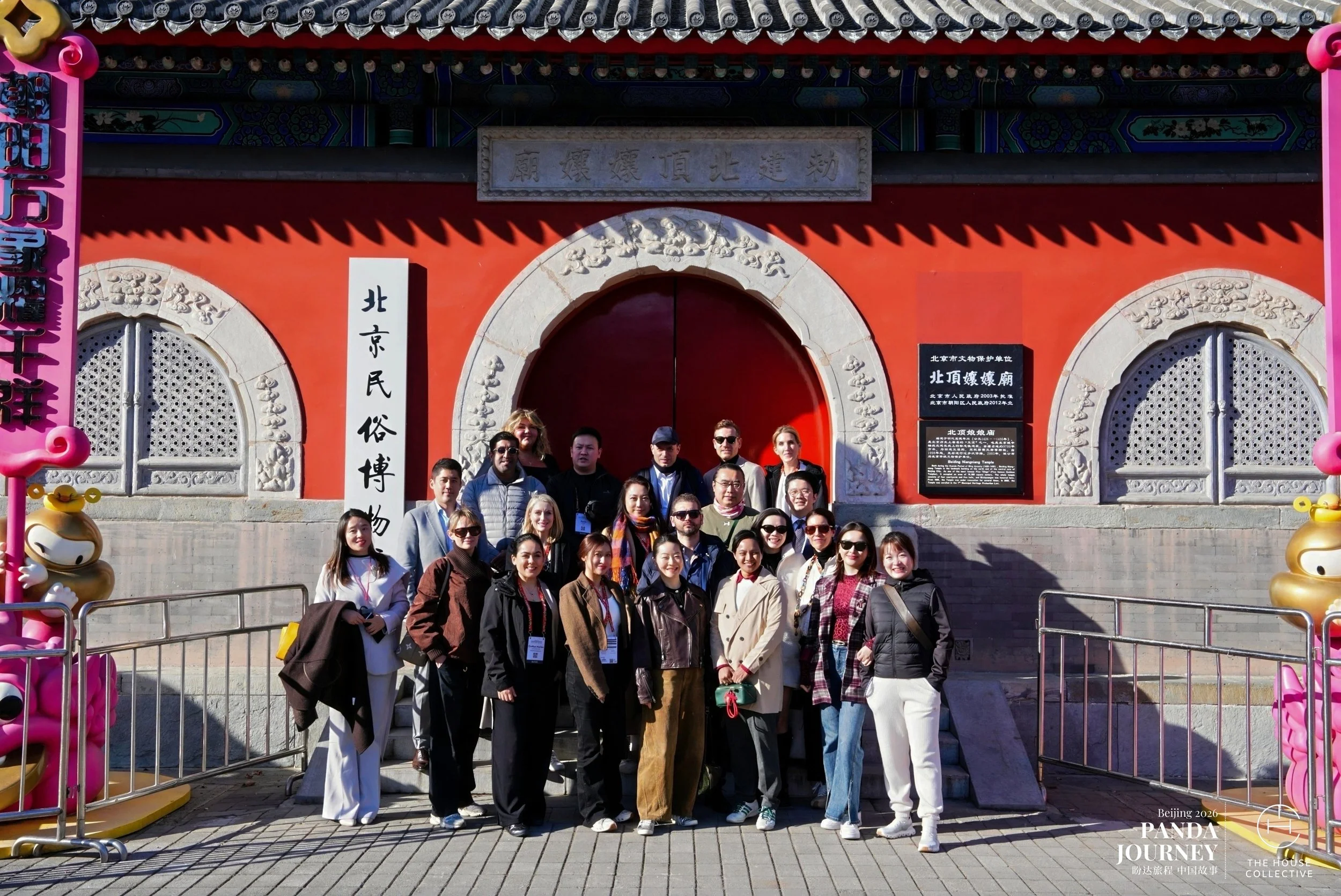 DSC08697-opq4439589639.jpg