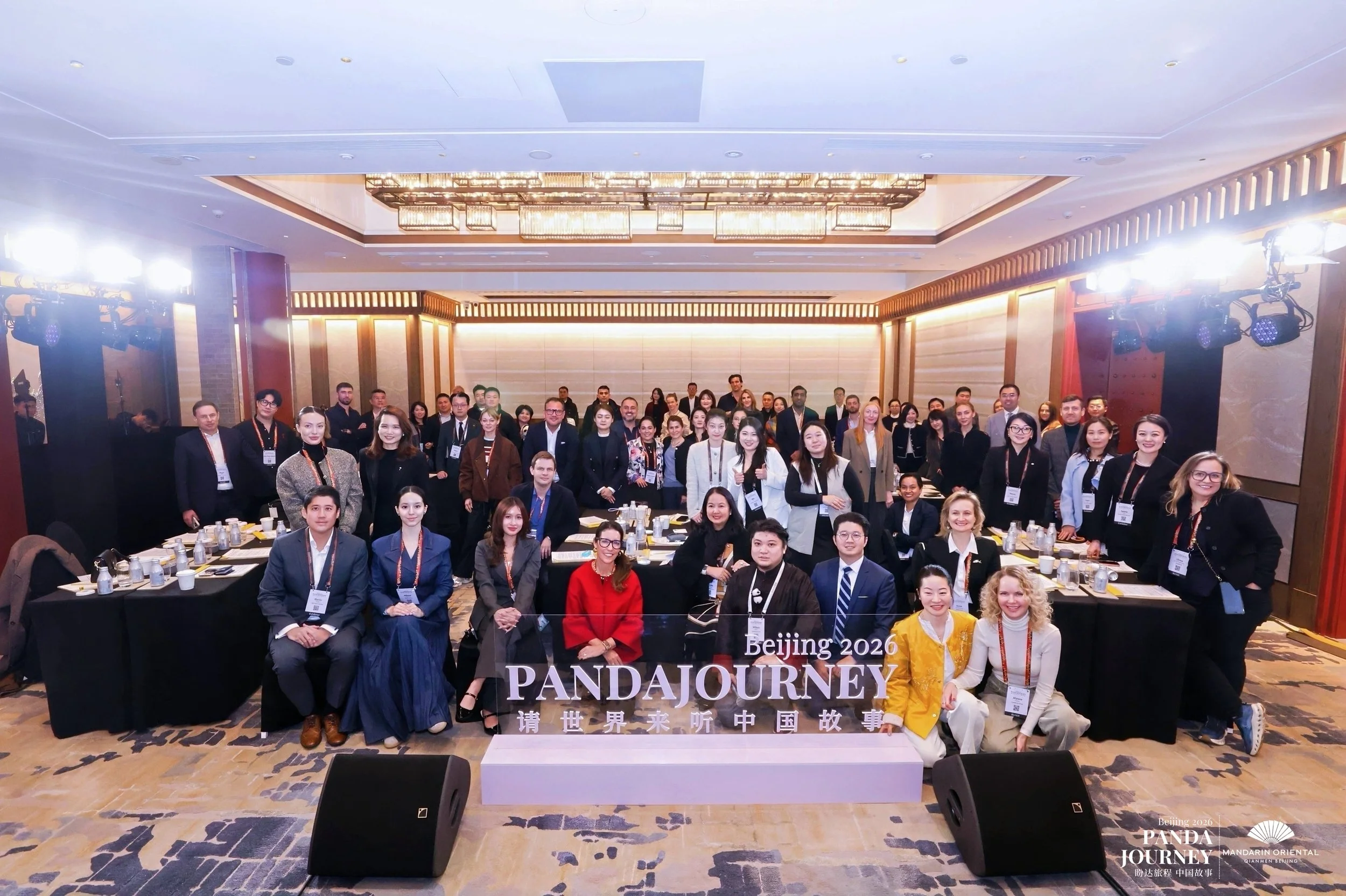 Deepening Luxury Connections at PandaJourney Beijing 2026