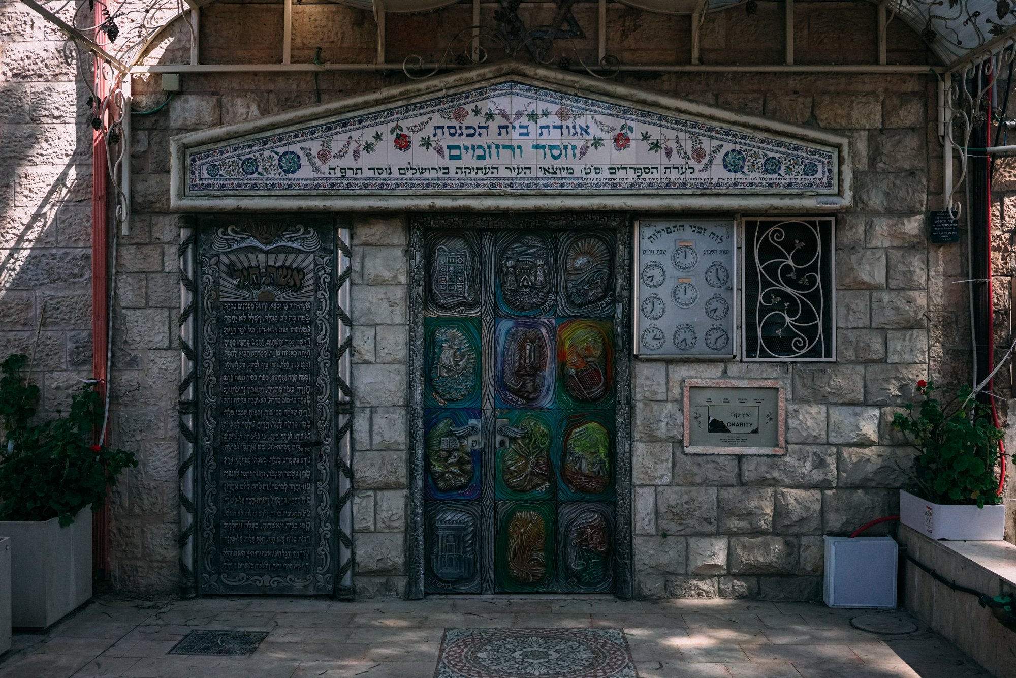 Israel Story Web_-5.jpg