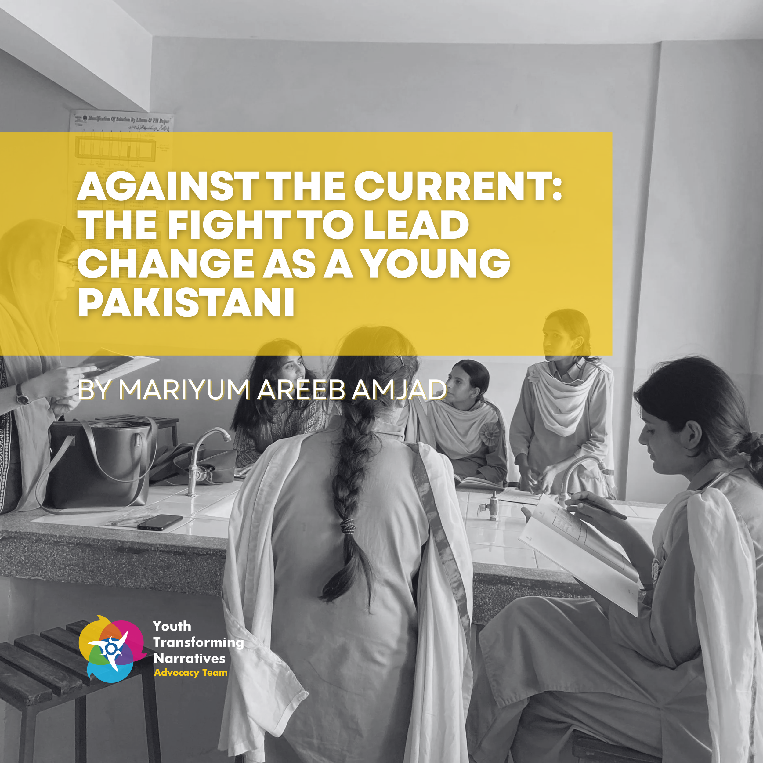 Against the Current: The Fight to Lead Change as a Young Pakistani
