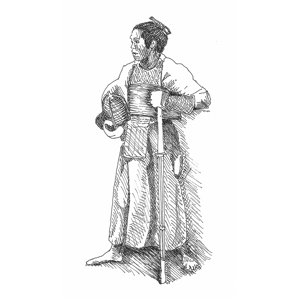 kendo.png