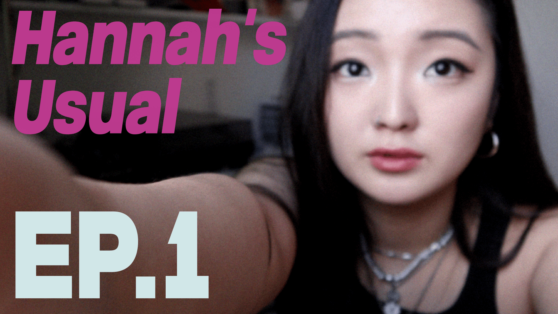 프로젝트 [한동안]