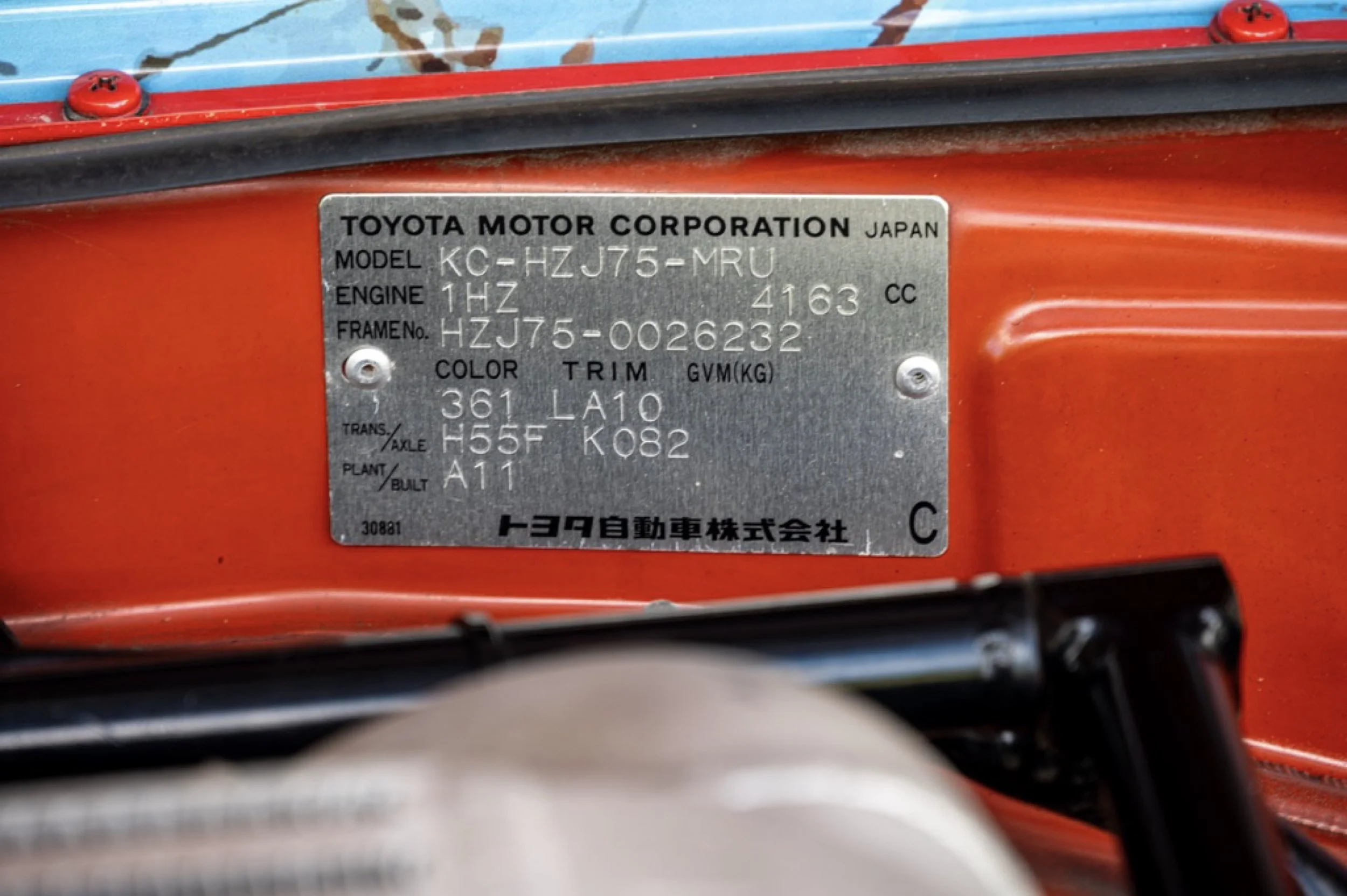 321-2026-08-14_Z62_6923.jpg